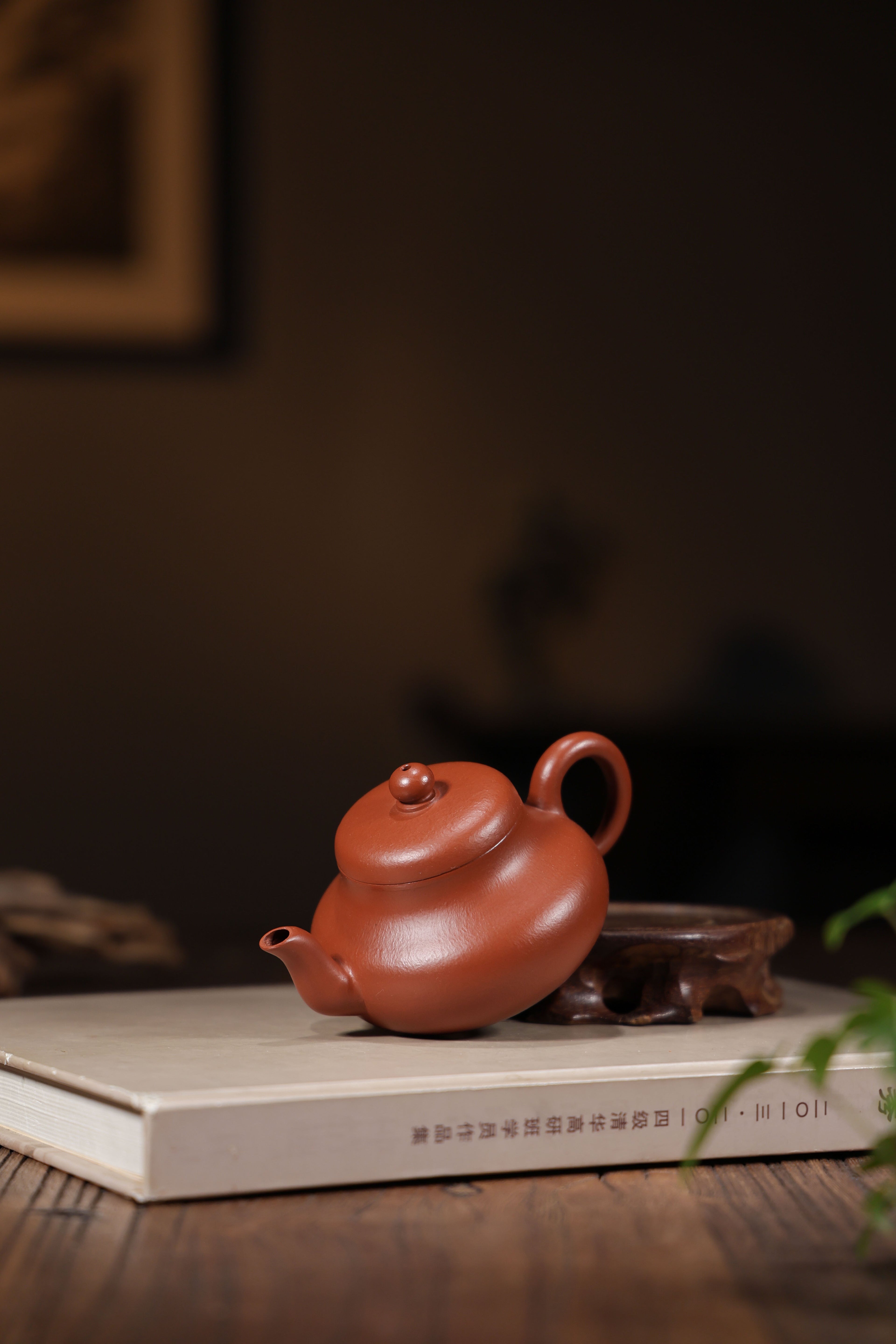 Handmade Yixing Zisha Teapot "Jun De" | 君德 - 160ml