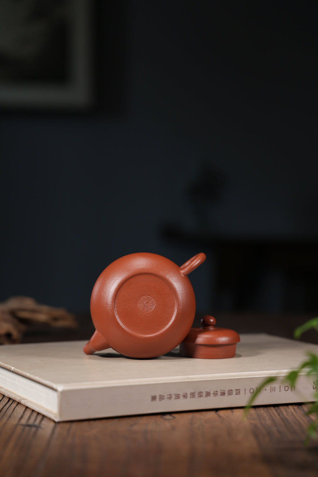Handmade Yixing Zisha Teapot "Jun De" | 君德 - 160ml