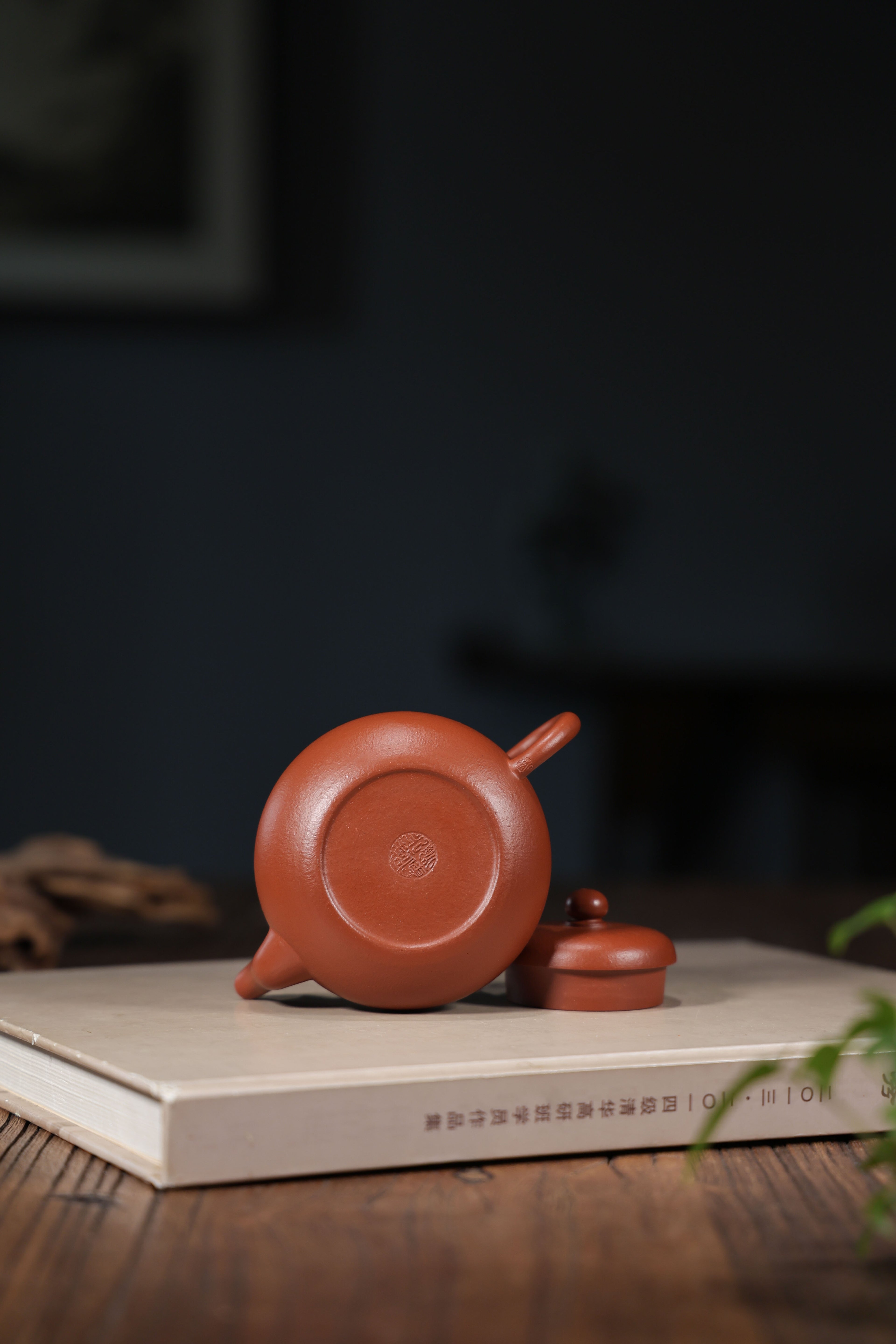 Handmade Yixing Zisha Teapot "Jun De" | 君德 - 160ml