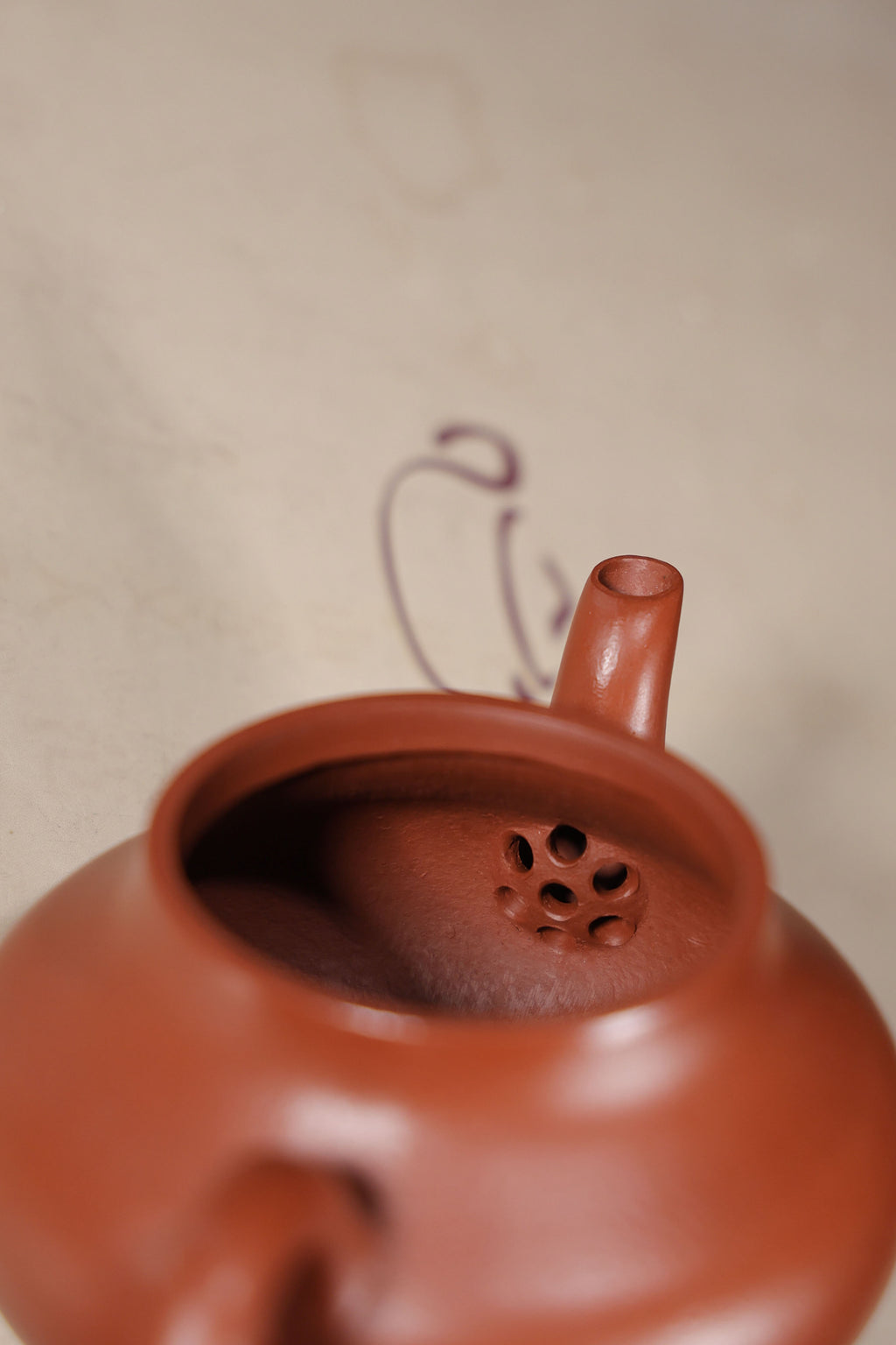 Handmade Yixing Zisha Teapot "Jun De" | 君德 - 160ml