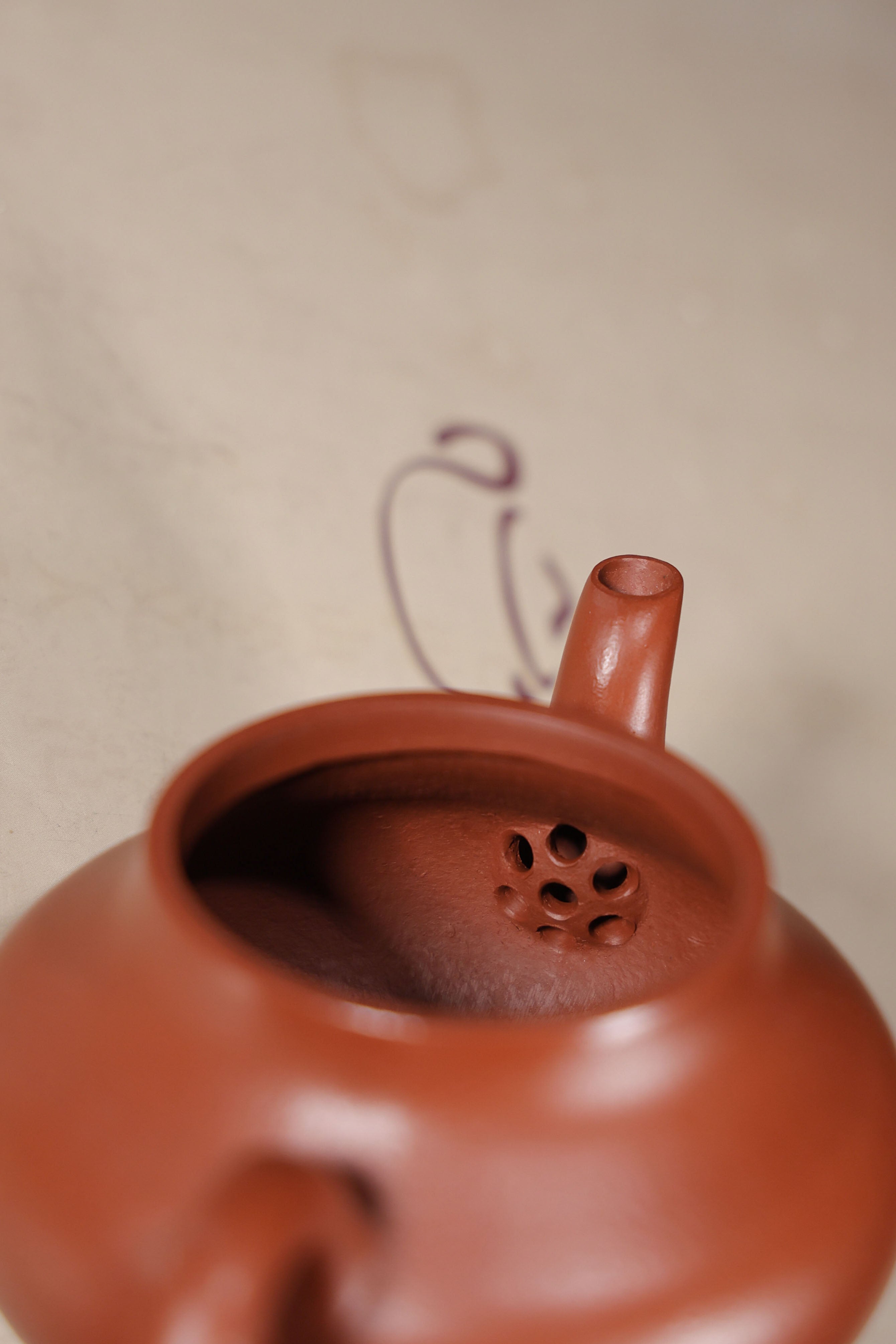 Handmade Yixing Zisha Teapot "Jun De" | 君德 - 160ml