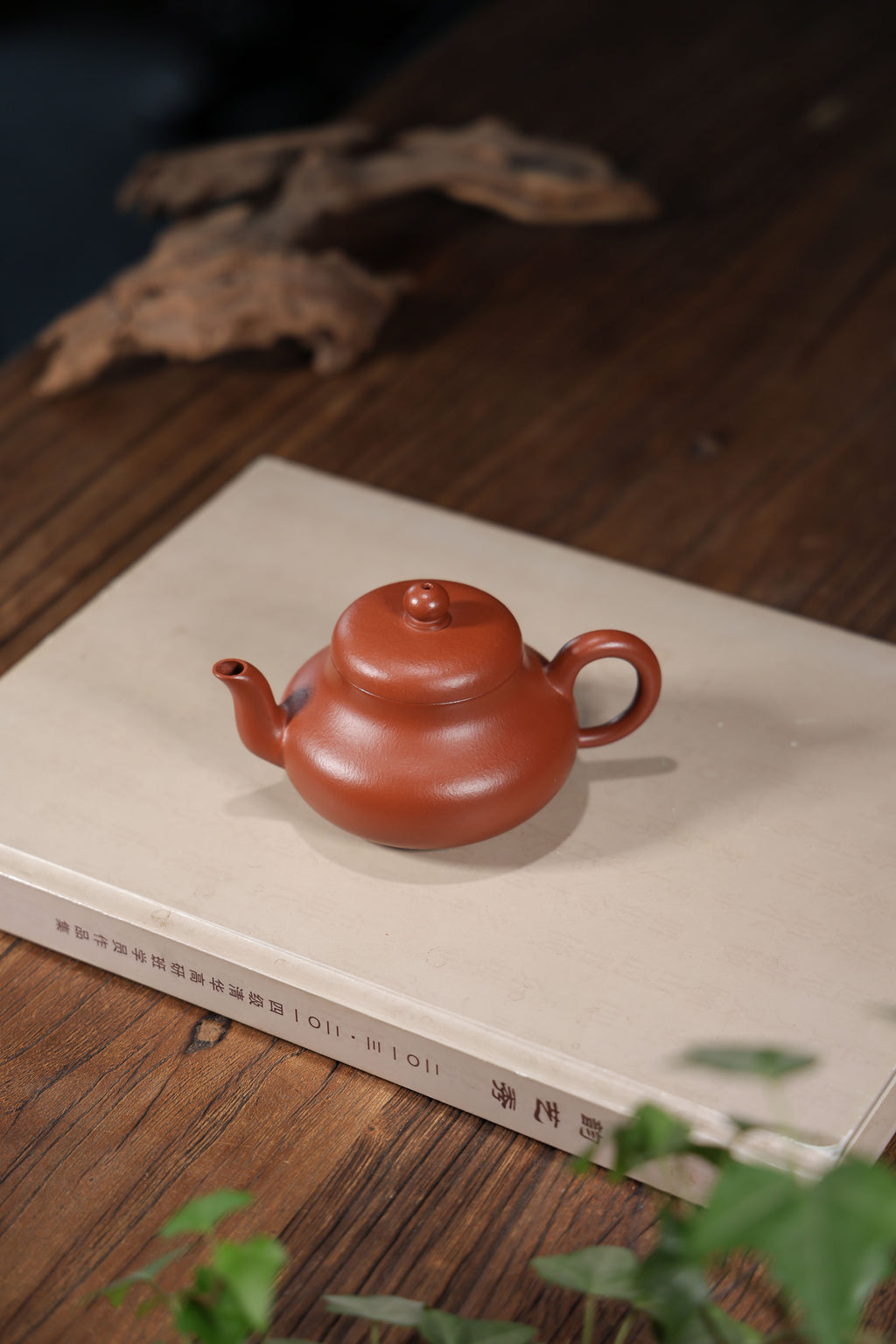 Handmade Yixing Zisha Teapot "Jun De" | 君德 - 160ml