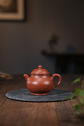 Handmade Yixing Zisha Teapot "Pan Hu" | 潘壶 - 170ml