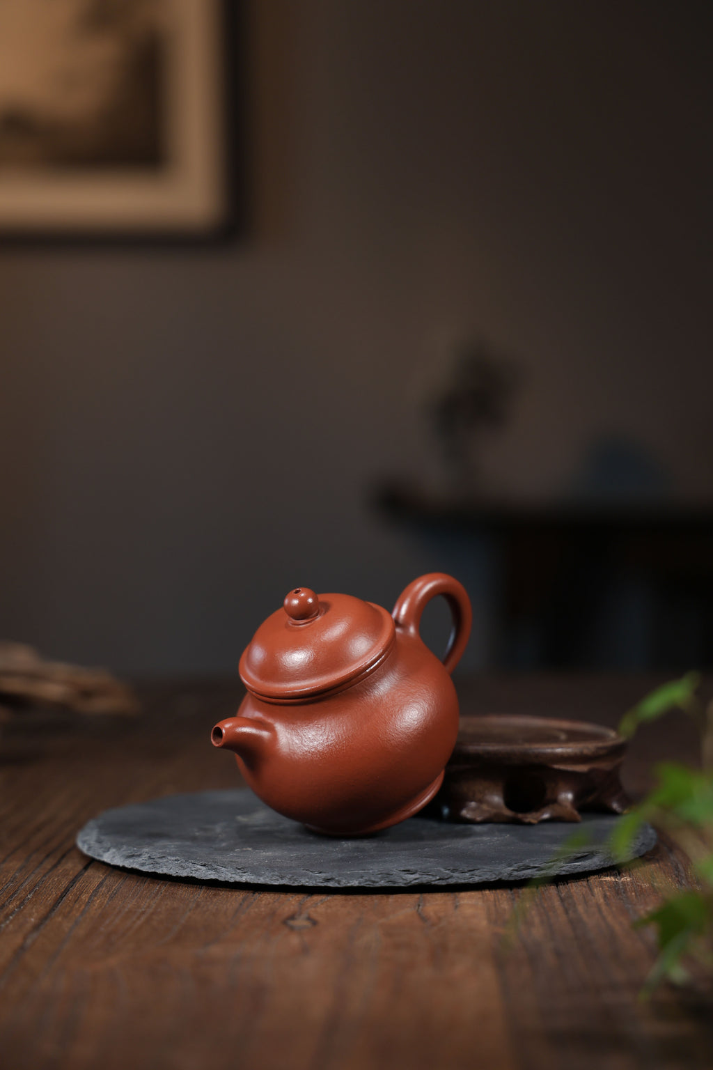 Handmade Yixing Zisha Teapot "Pan Hu" | 潘壶 - 170ml