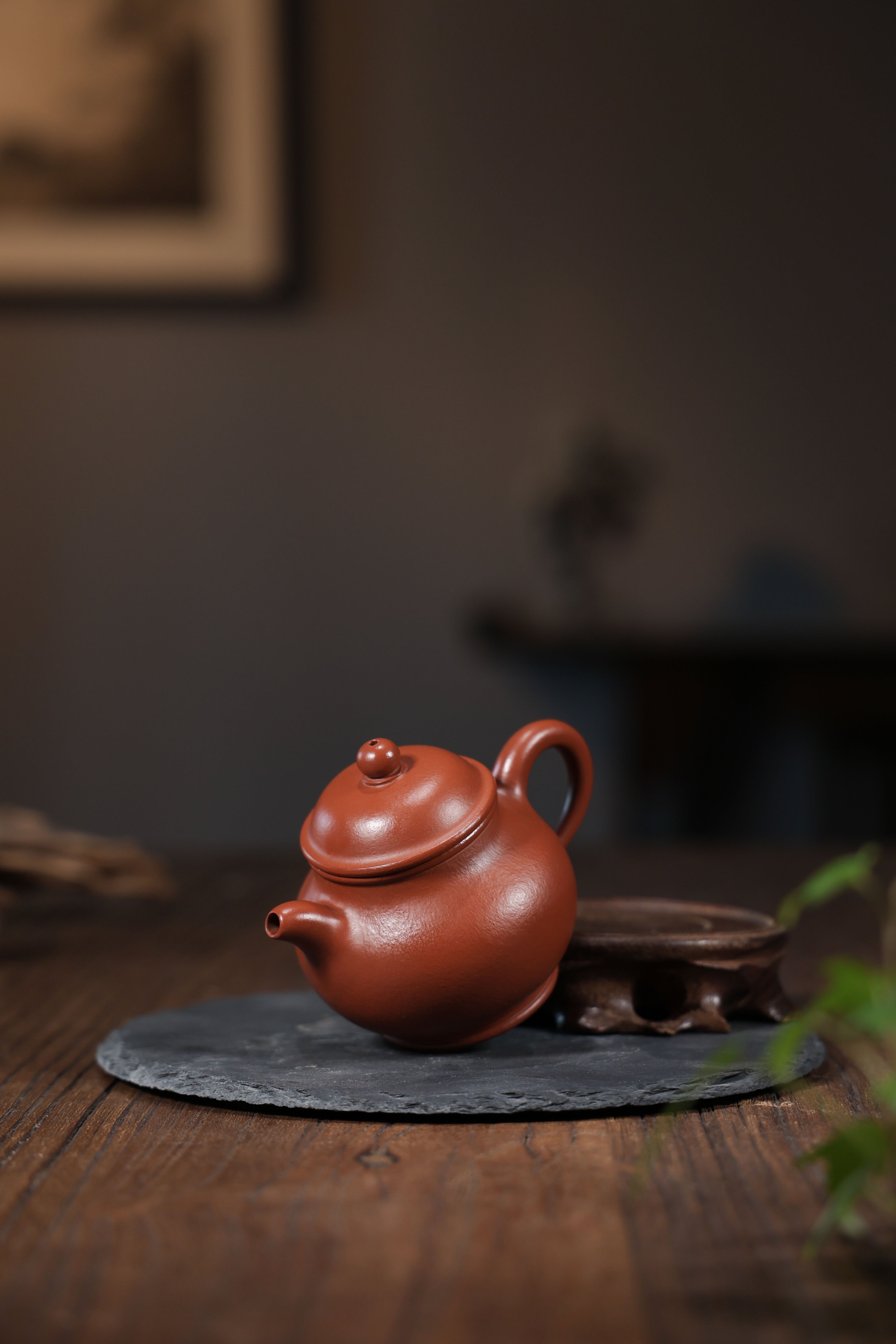 Handmade Yixing Zisha Teapot "Pan Hu" | 潘壶 - 170ml