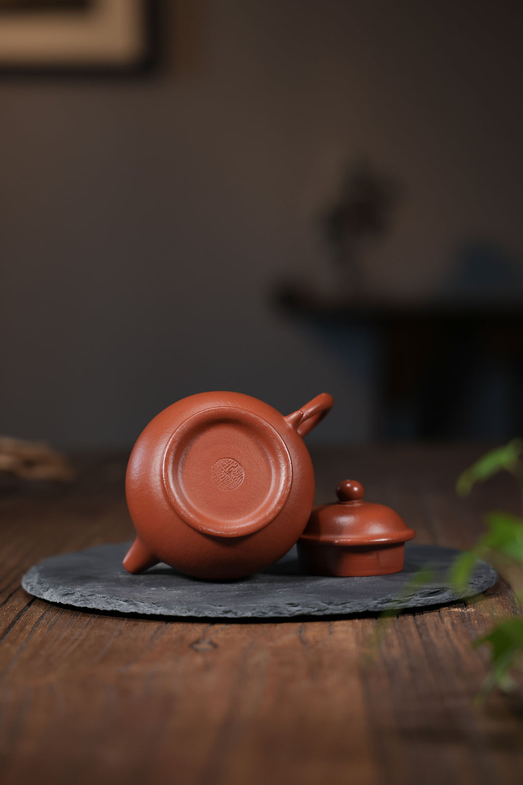 Handmade Yixing Zisha Teapot "Pan Hu" | 潘壶 - 170ml