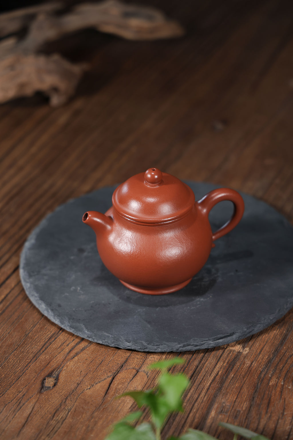 Handmade Yixing Zisha Teapot "Pan Hu" | 潘壶 - 170ml
