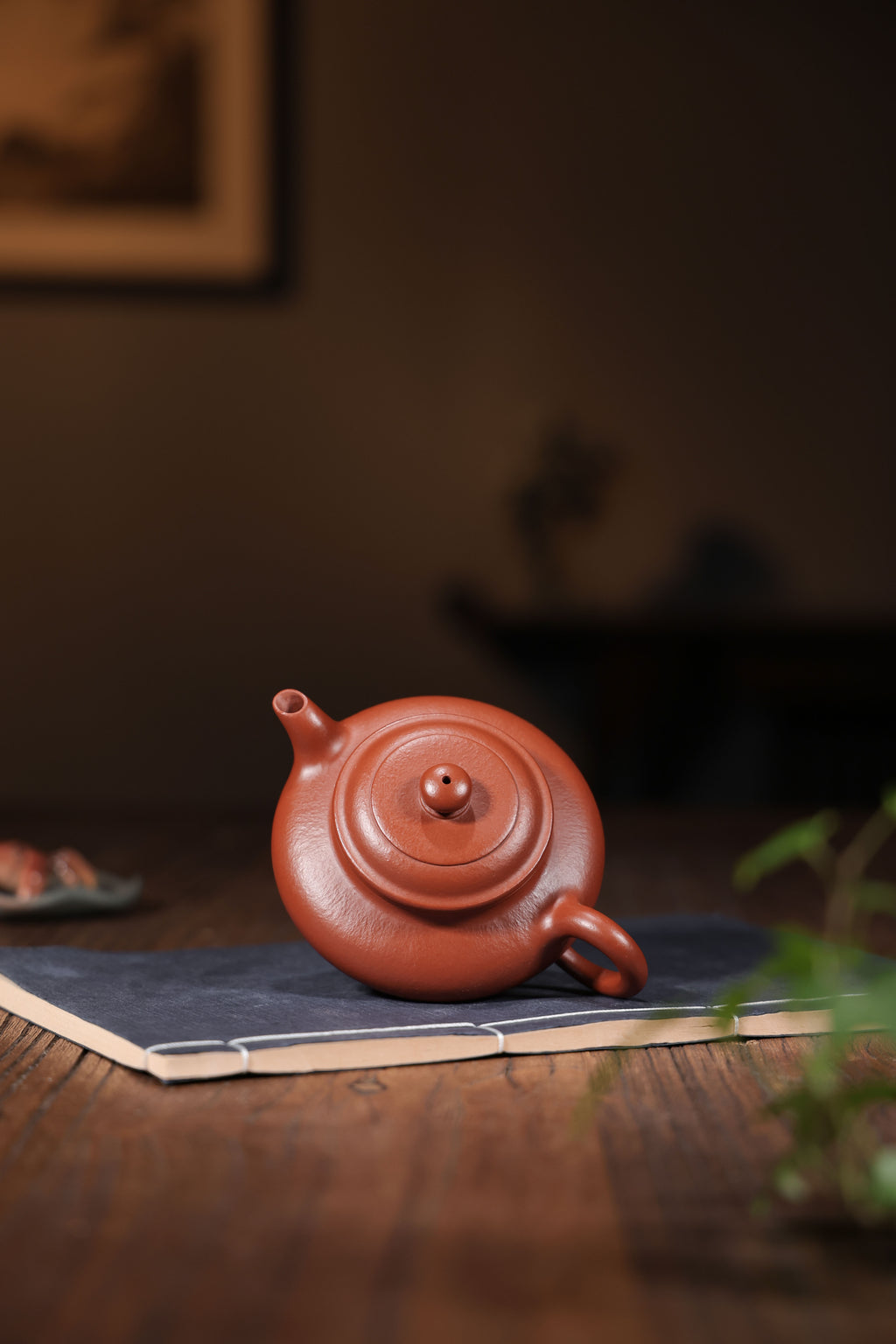 Handmade Yixing Zisha Teapot "Xu Bian" | 虚扁 - 180ml