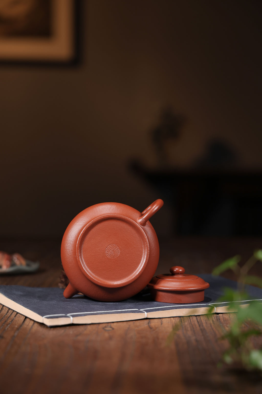 Handmade Yixing Zisha Teapot "Xu Bian" | 虚扁 - 180ml