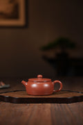 Handmade Yixing Zisha Teapot "Le Gu" (Joyful Drum) | 乐鼓 - 130ml