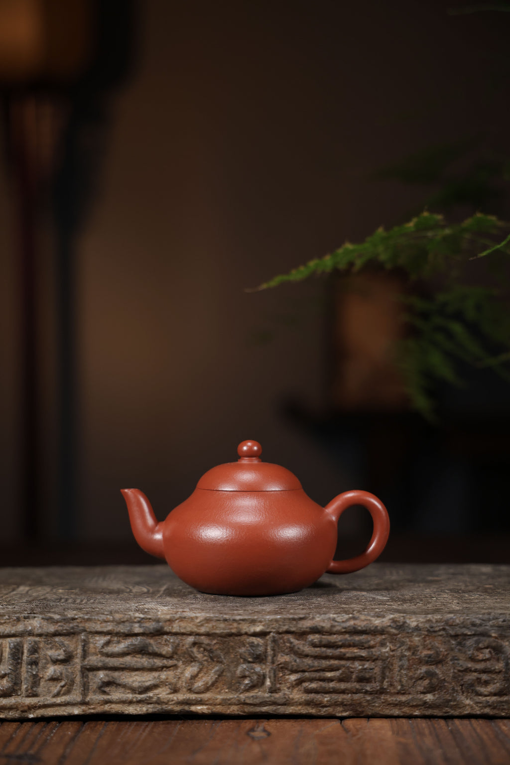 Handmade Yixing Zisha Teapot "Li Xing" (Pear Shape) | 梨形壶 - 170ml