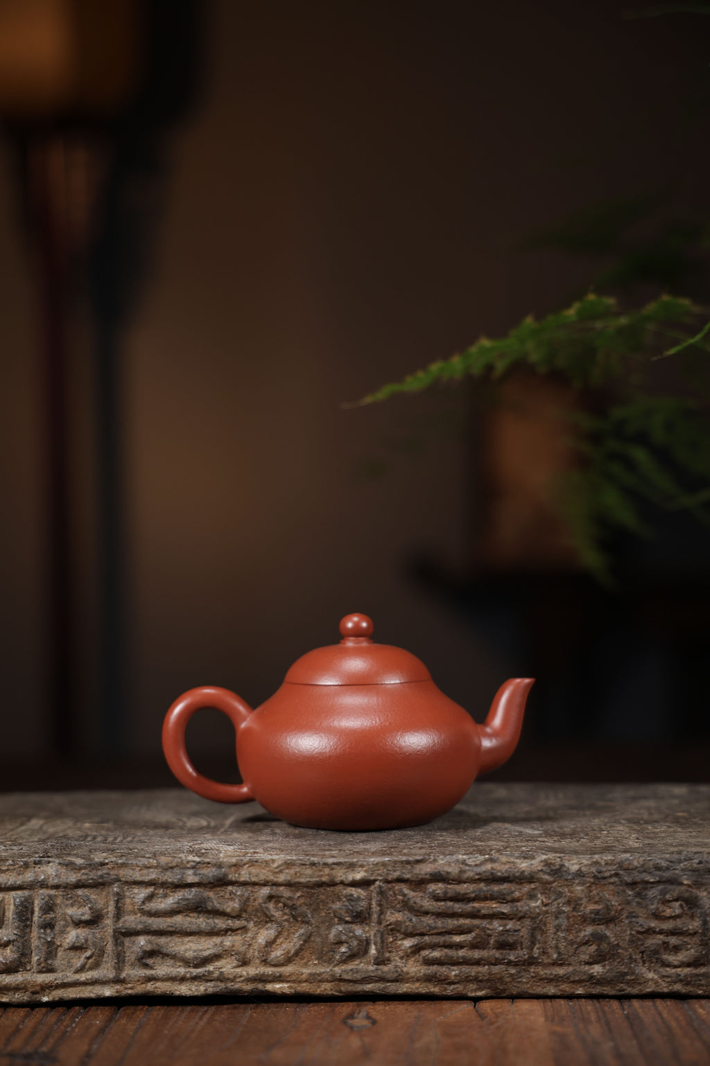 Handmade Yixing Zisha Teapot "Li Xing" (Pear Shape) | 梨形壶 - 170ml