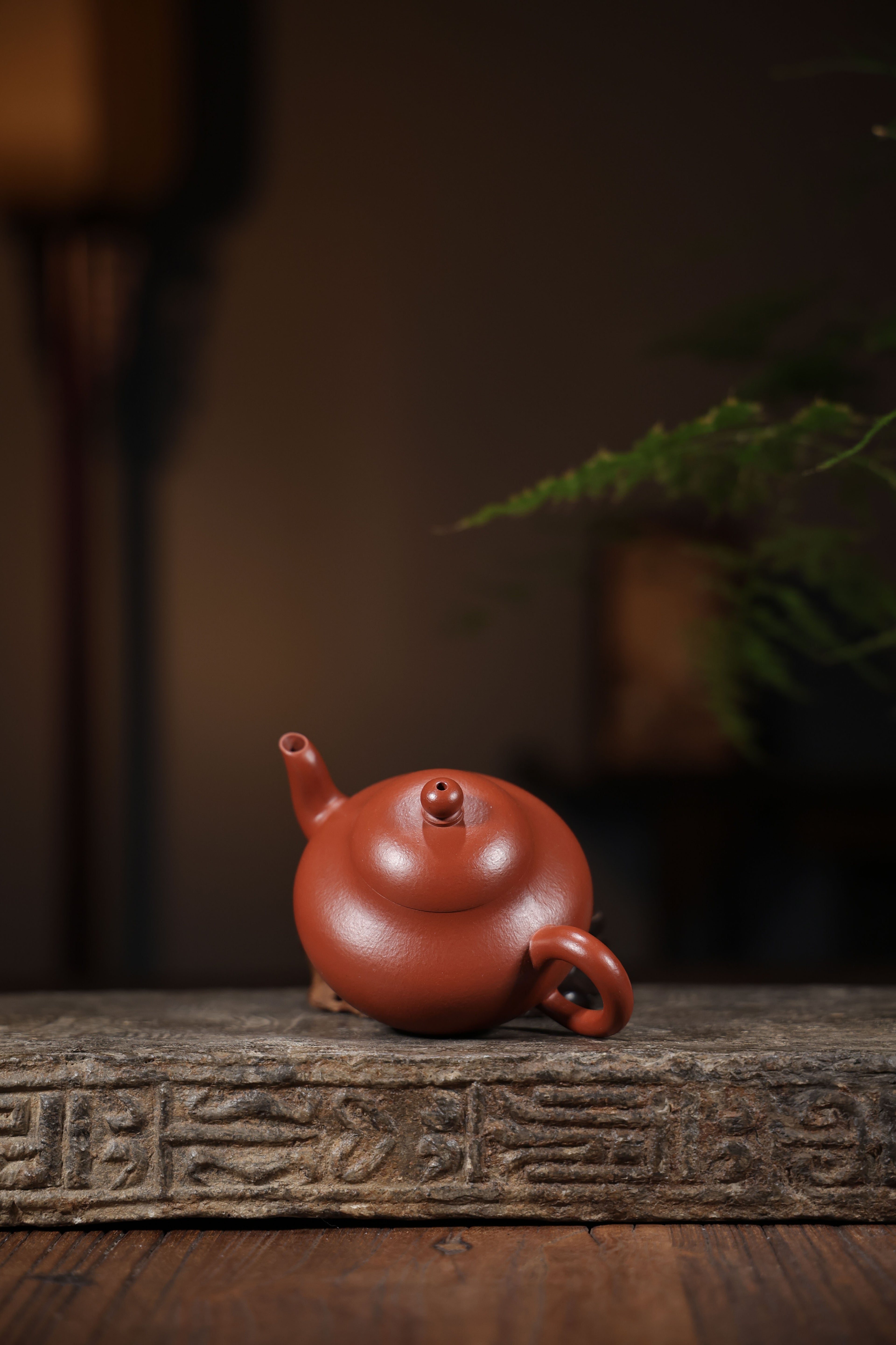 Handmade Yixing Zisha Teapot "Li Xing" (Pear Shape) | 梨形壶 - 170ml