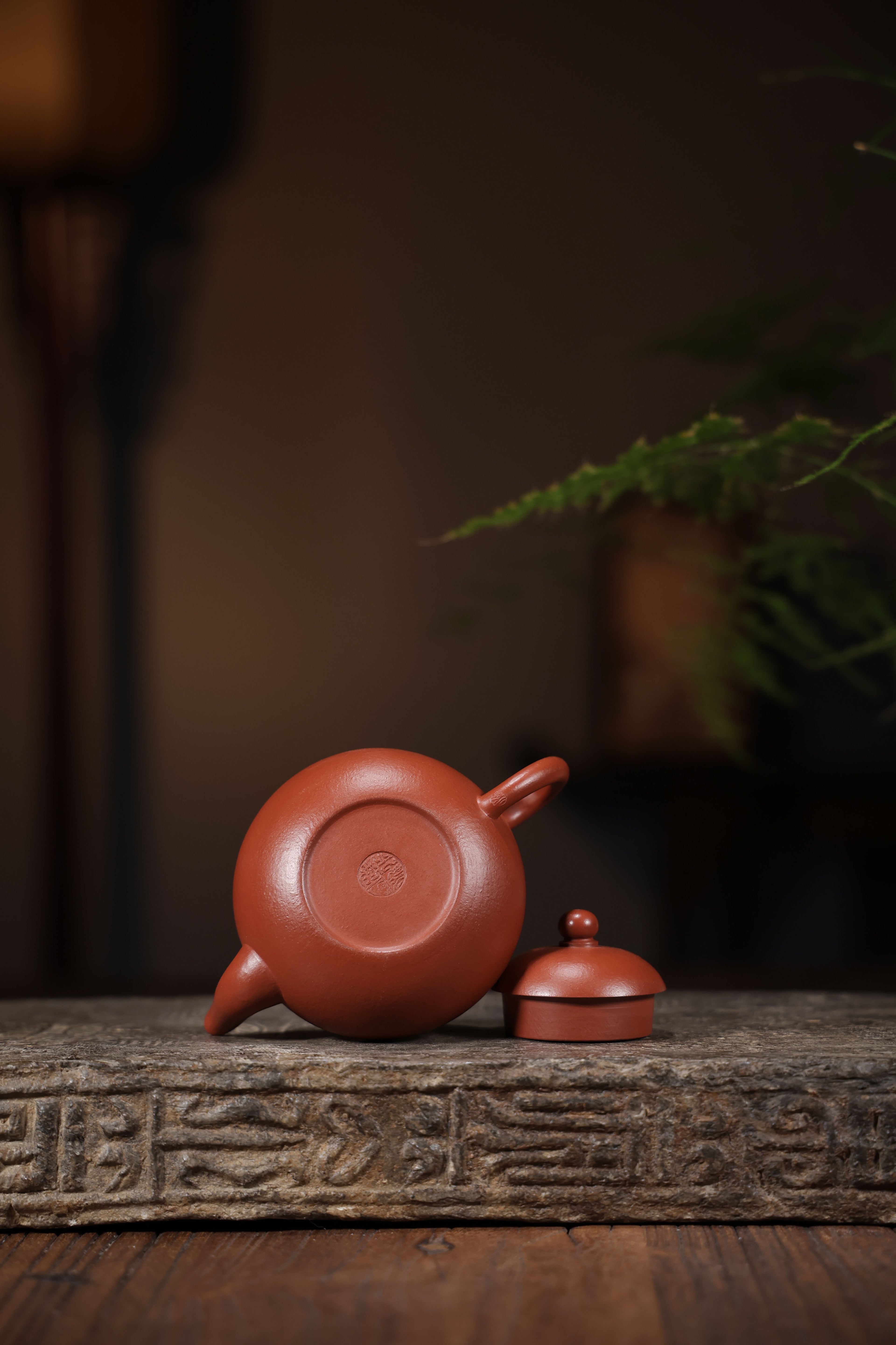 Handmade Yixing Zisha Teapot "Li Xing" (Pear Shape) | 梨形壶 - 170ml
