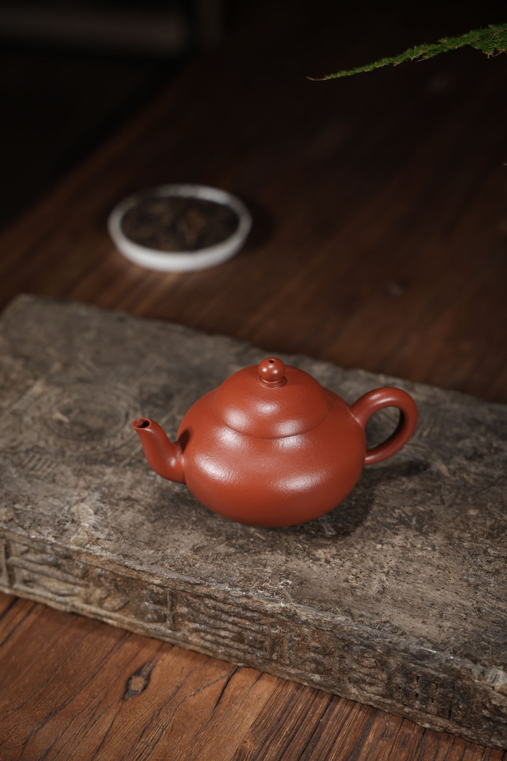 Handmade Yixing Zisha Teapot "Li Xing" (Pear Shape) | 梨形壶 - 170ml