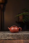 Handmade Yixing Zisha Teapot "Ru Yi Shi Yuan" (Auspicious Round Persimmon) | 如意柿圆 - 160ml