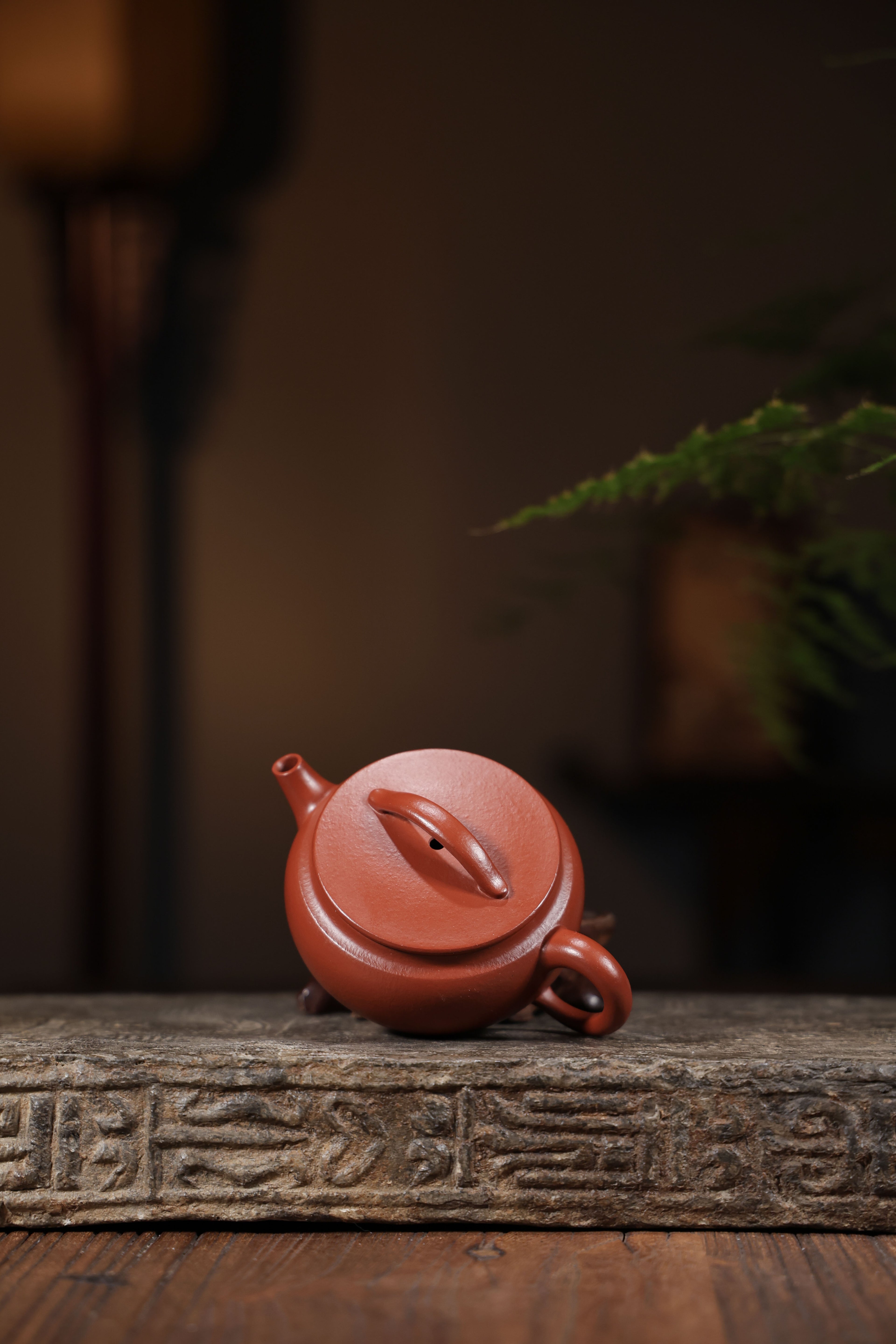 Handmade Yixing Zisha Teapot "Ru Yi Shi Yuan" (Auspicious Round Persimmon) | 如意柿圆 - 160ml