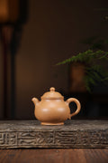 Handmade Yixing Zisha Teapot "Gao Pan" (Tall Pan Pot) | 高潘壶 - 200ml