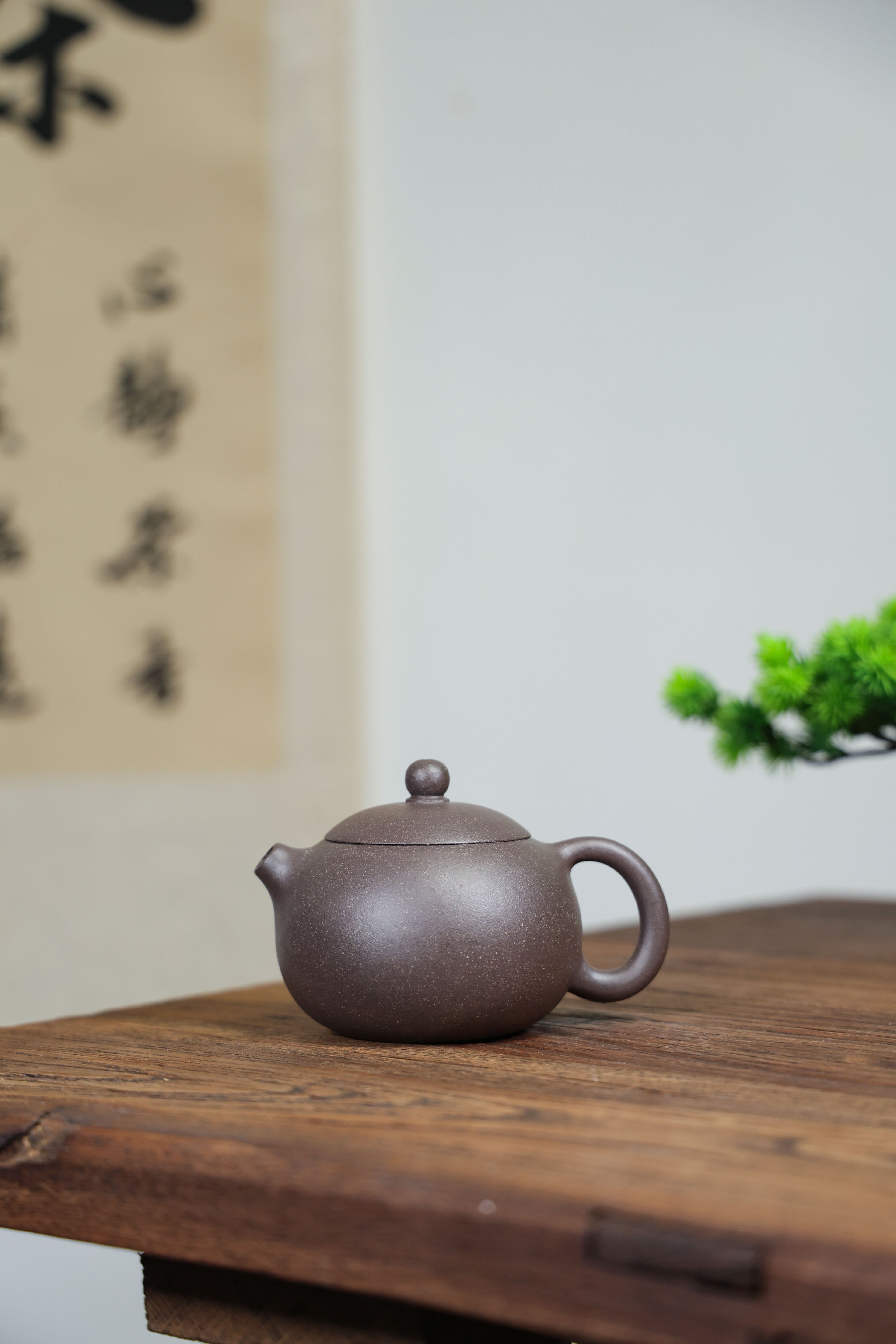 Handmade Yixing Zisha Teapot "Xi Shi" | 西施 - 250ml