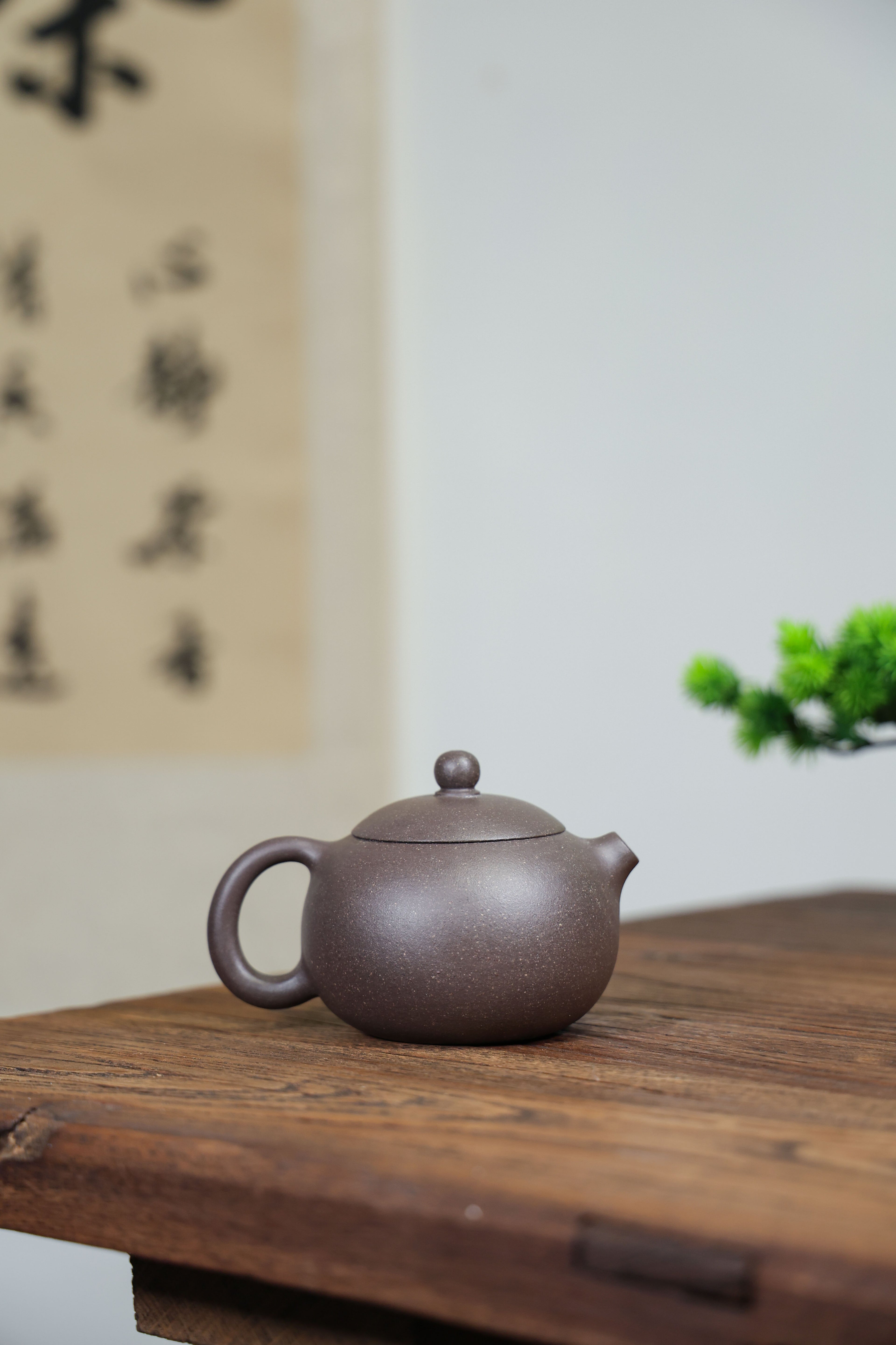 Handmade Yixing Zisha Teapot "Xi Shi" | 西施 - 250ml