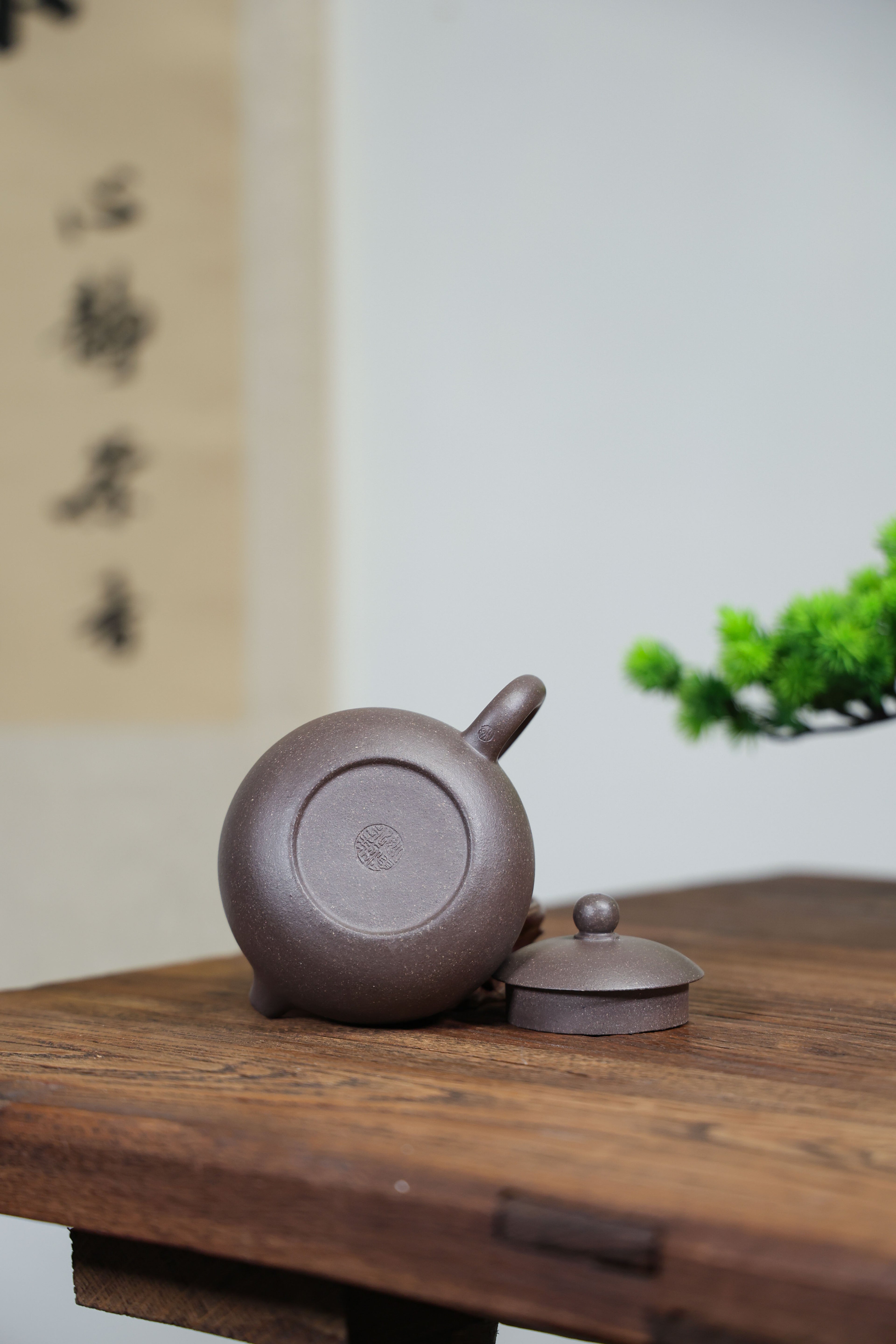 Handmade Yixing Zisha Teapot "Xi Shi" | 西施 - 250ml