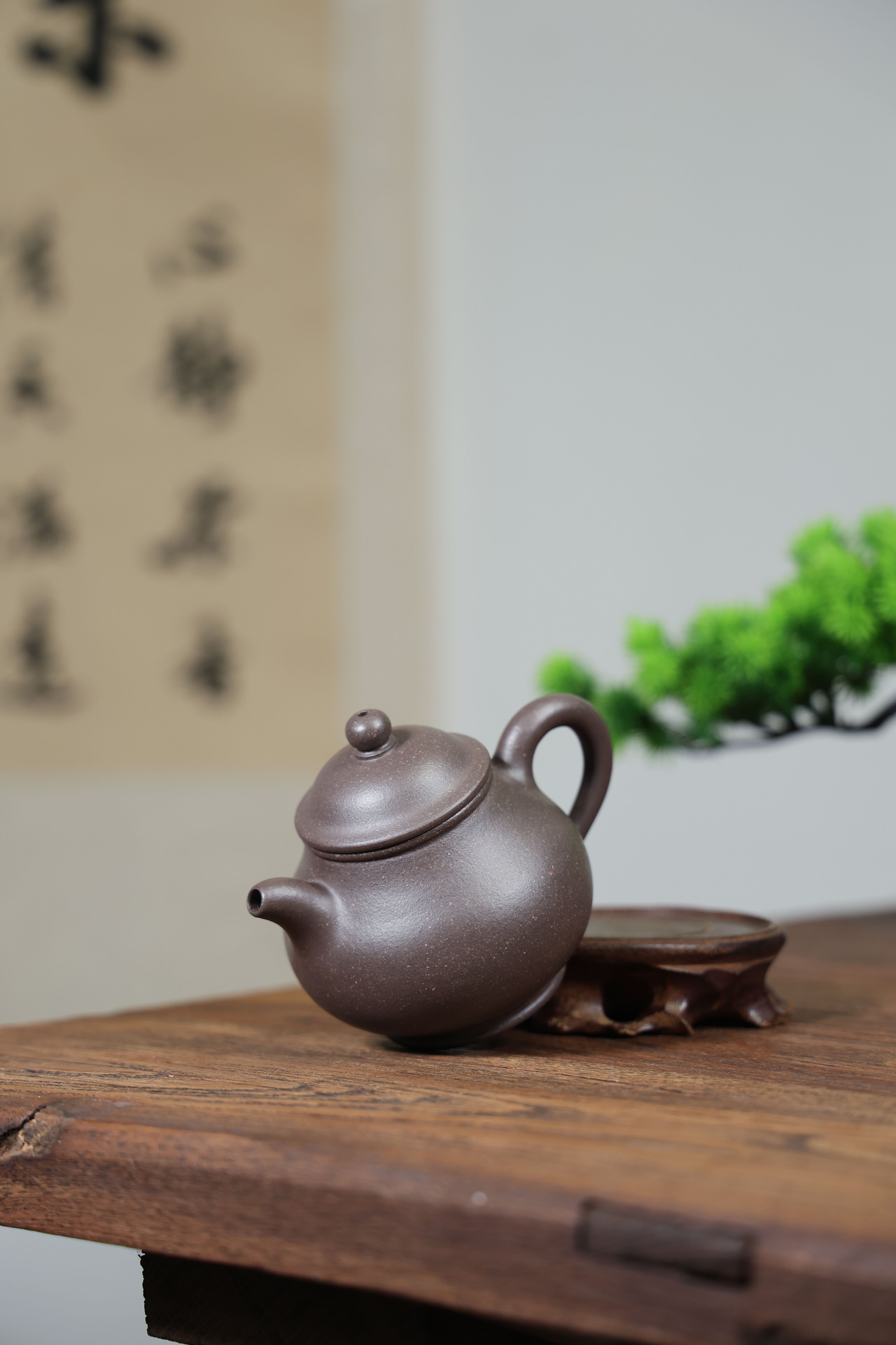 Handmade Yixing Zisha Teapot "Pan Hu" (Pan Pot) | 潘壶 - 220ml