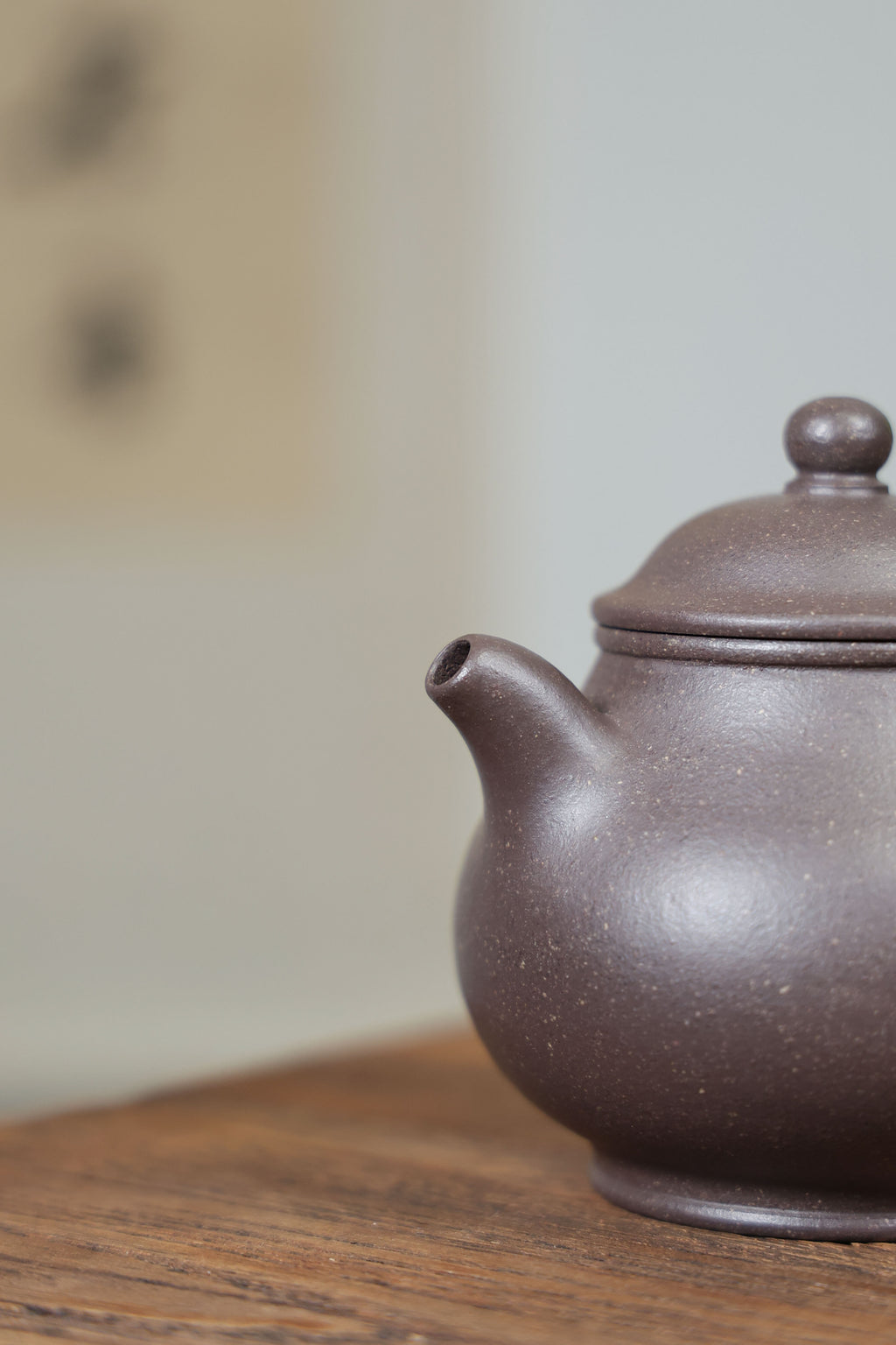 Handmade Yixing Zisha Teapot "Pan Hu" (Pan Pot) | 潘壶 - 220ml