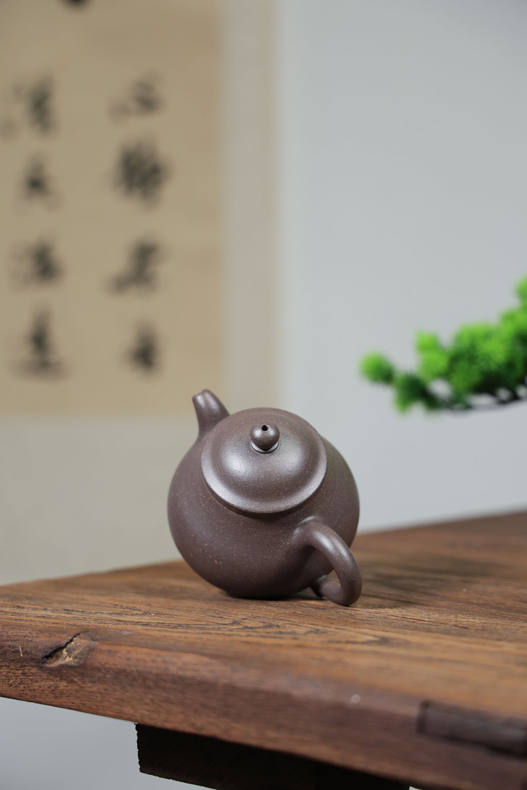 Handmade Yixing Zisha Teapot "Pan Hu" (Pan Pot) | 潘壶 - 220ml