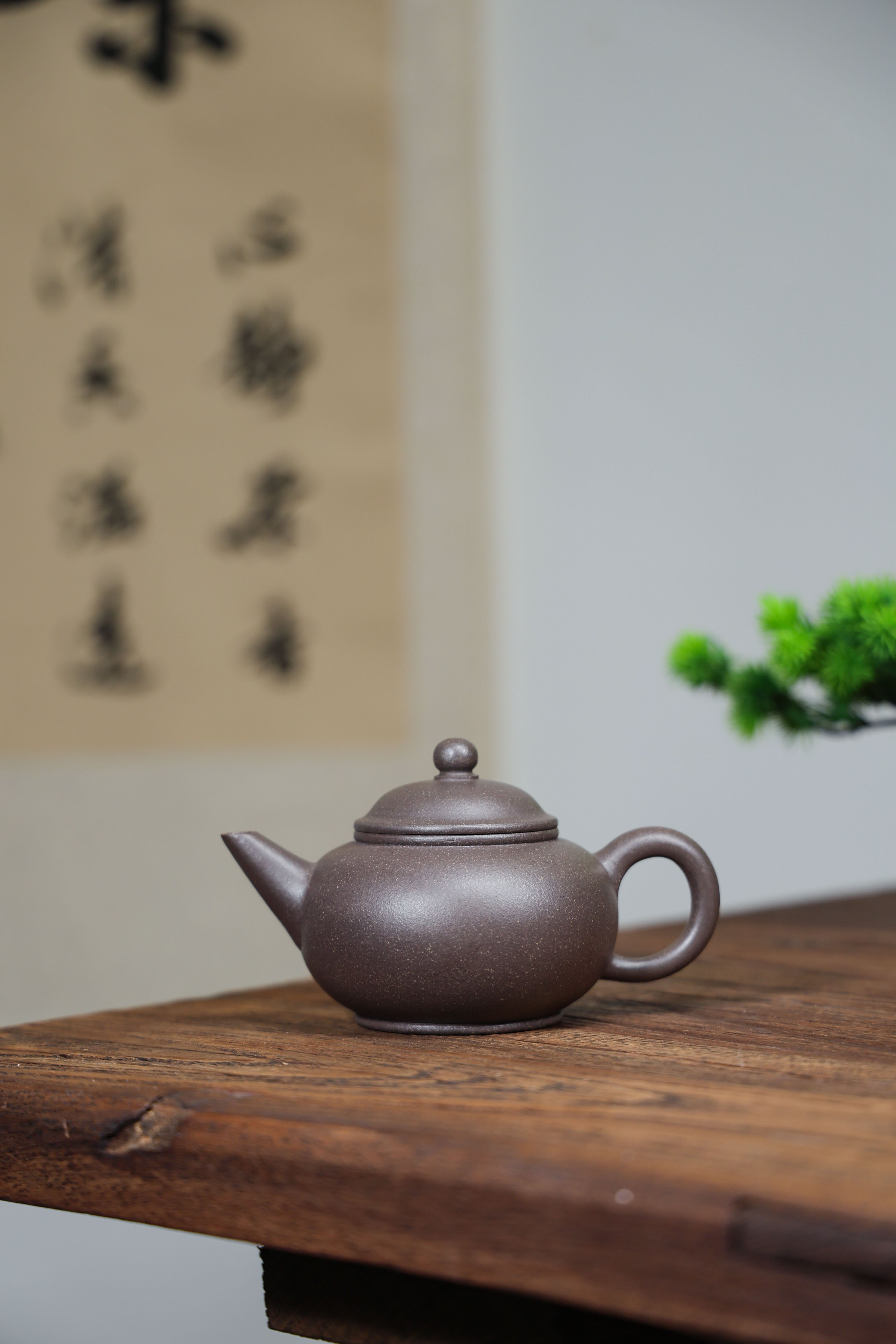 Handmade Yixing Zisha Teapot "Shui Ping" | 水平 - 220ml