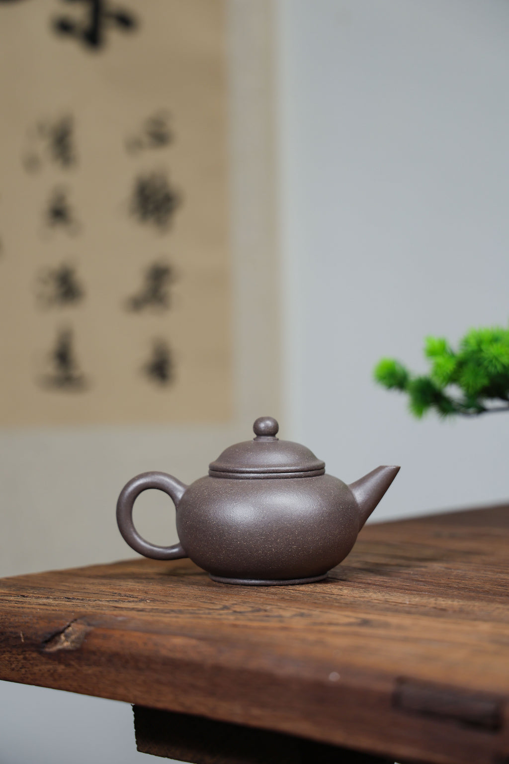 Handmade Yixing Zisha Teapot "Shui Ping" | 水平 - 220ml
