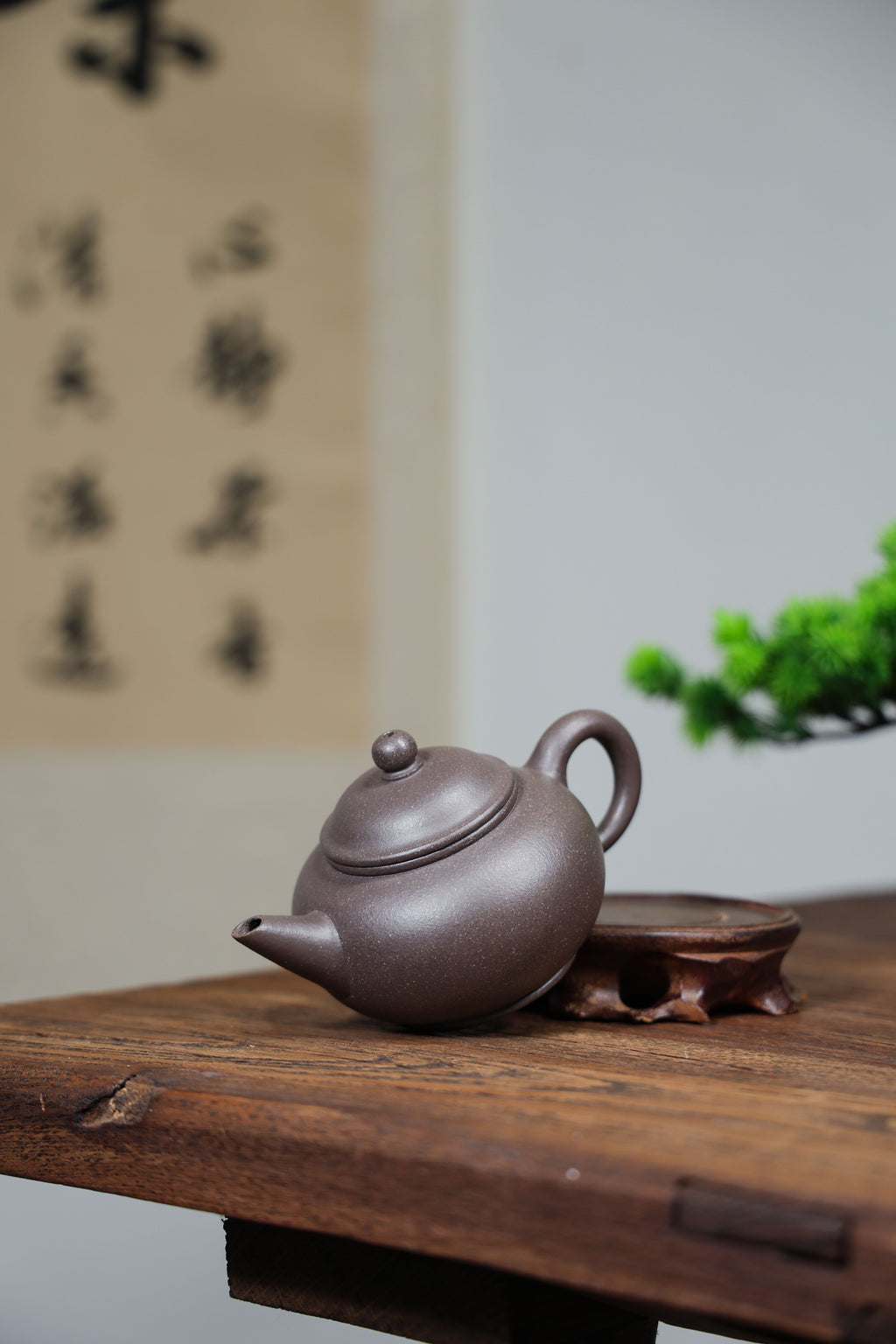 Handmade Yixing Zisha Teapot "Shui Ping" | 水平 - 220ml