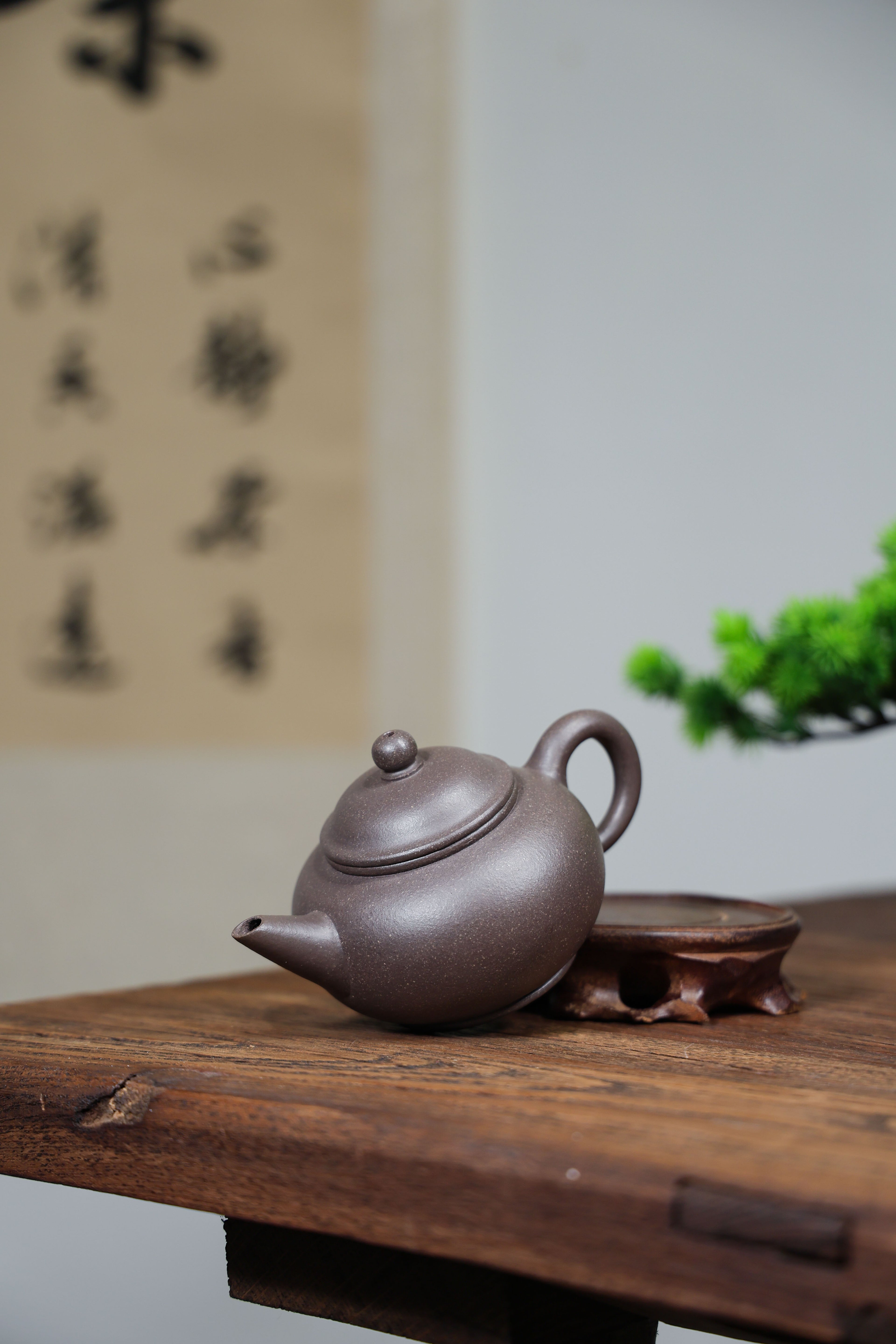 Handmade Yixing Zisha Teapot "Shui Ping" | 水平 - 220ml
