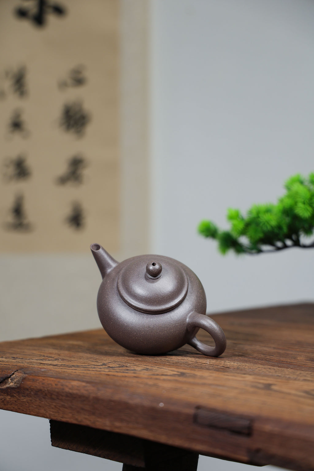 Handmade Yixing Zisha Teapot "Shui Ping" | 水平 - 220ml