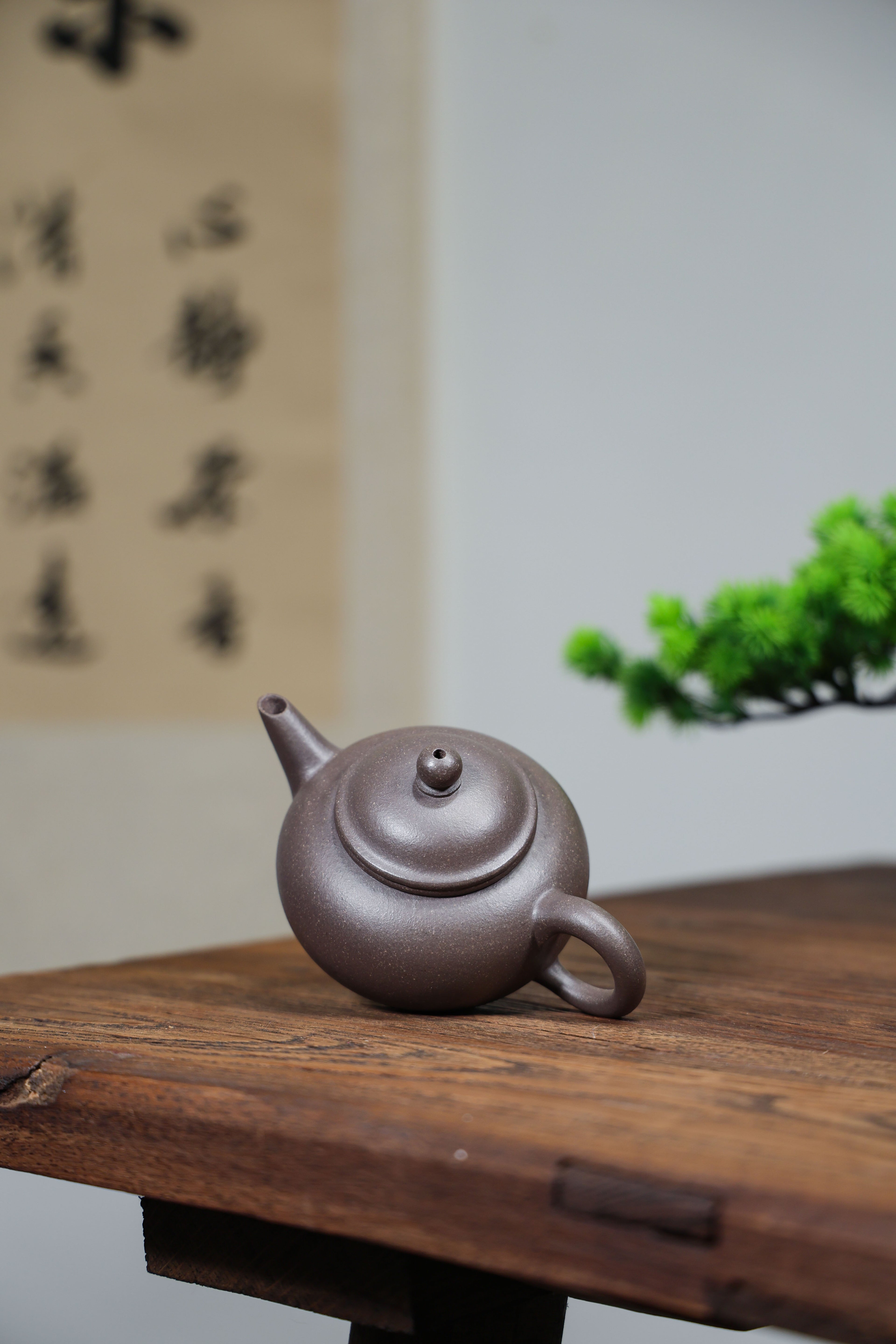 Handmade Yixing Zisha Teapot "Shui Ping" | 水平 - 220ml