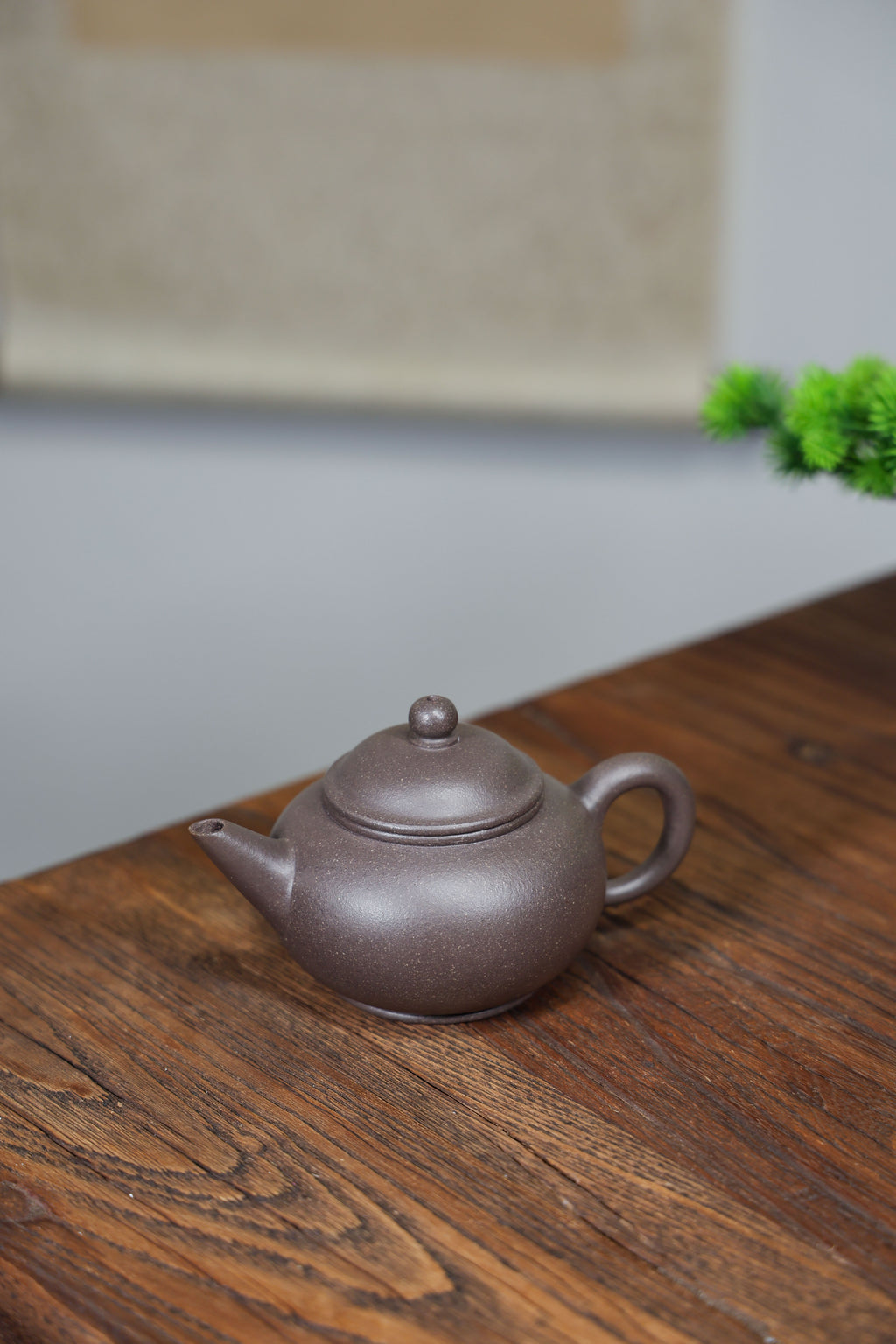 Handmade Yixing Zisha Teapot "Shui Ping" | 水平 - 220ml