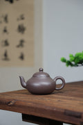 Handmade Yixing Zisha Teapot "Li Xing" (Pear Shape) | 梨形 - 230ml