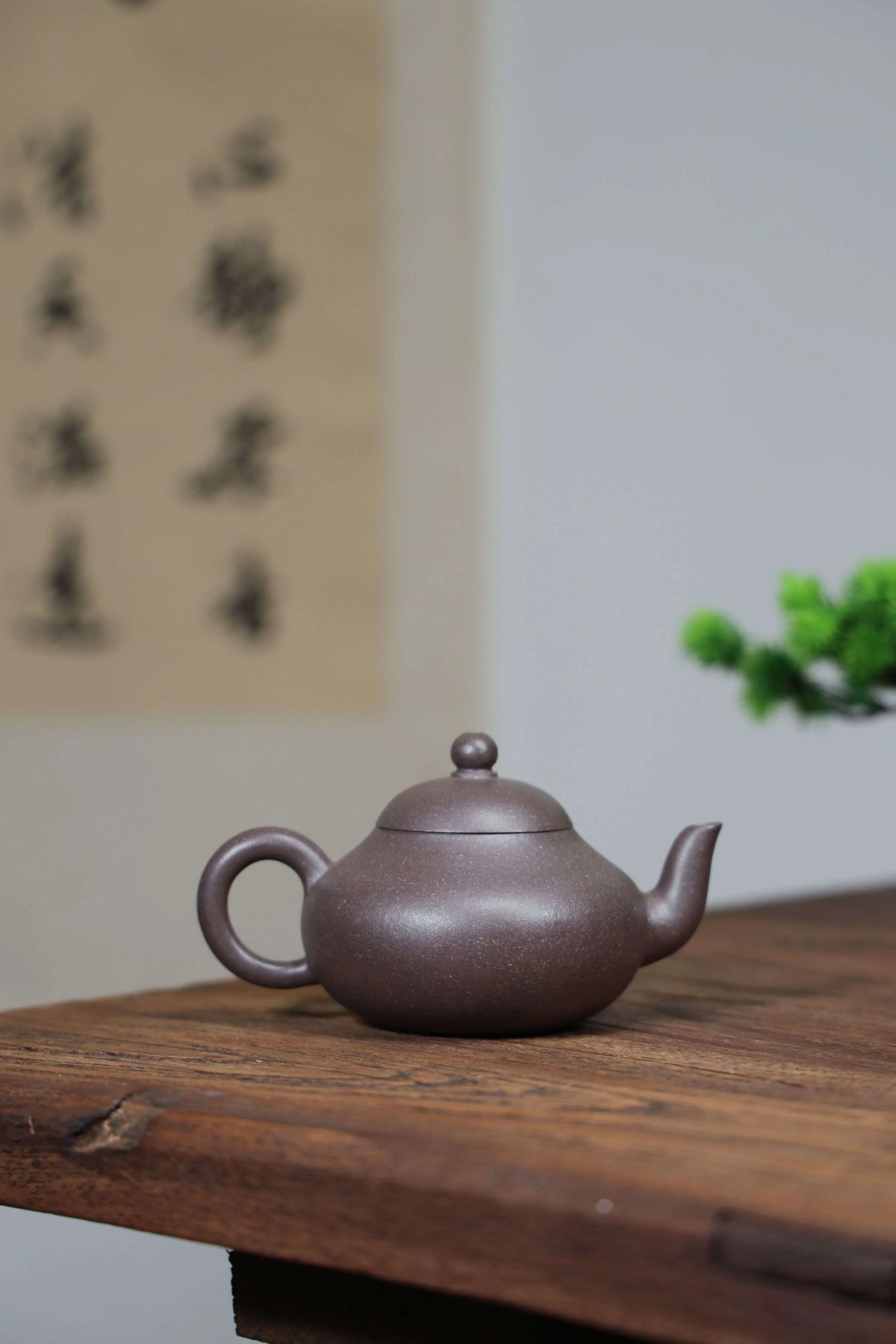 Handmade Yixing Zisha Teapot "Li Xing" (Pear Shape) | 梨形 - 230ml