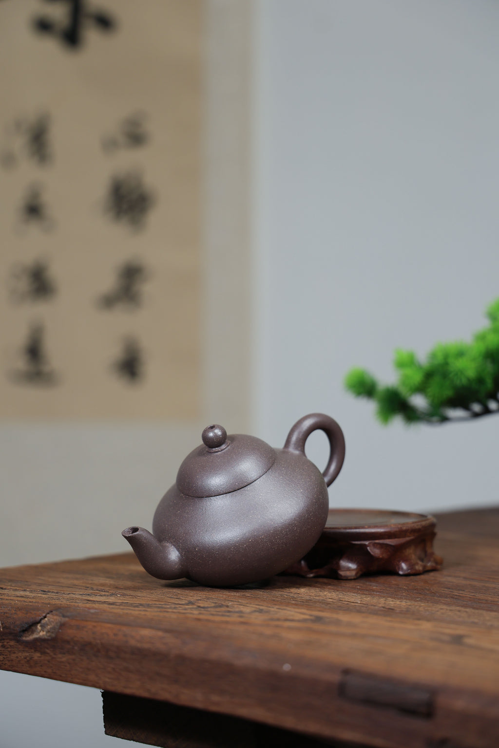Handmade Yixing Zisha Teapot "Li Xing" (Pear Shape) | 梨形 - 230ml