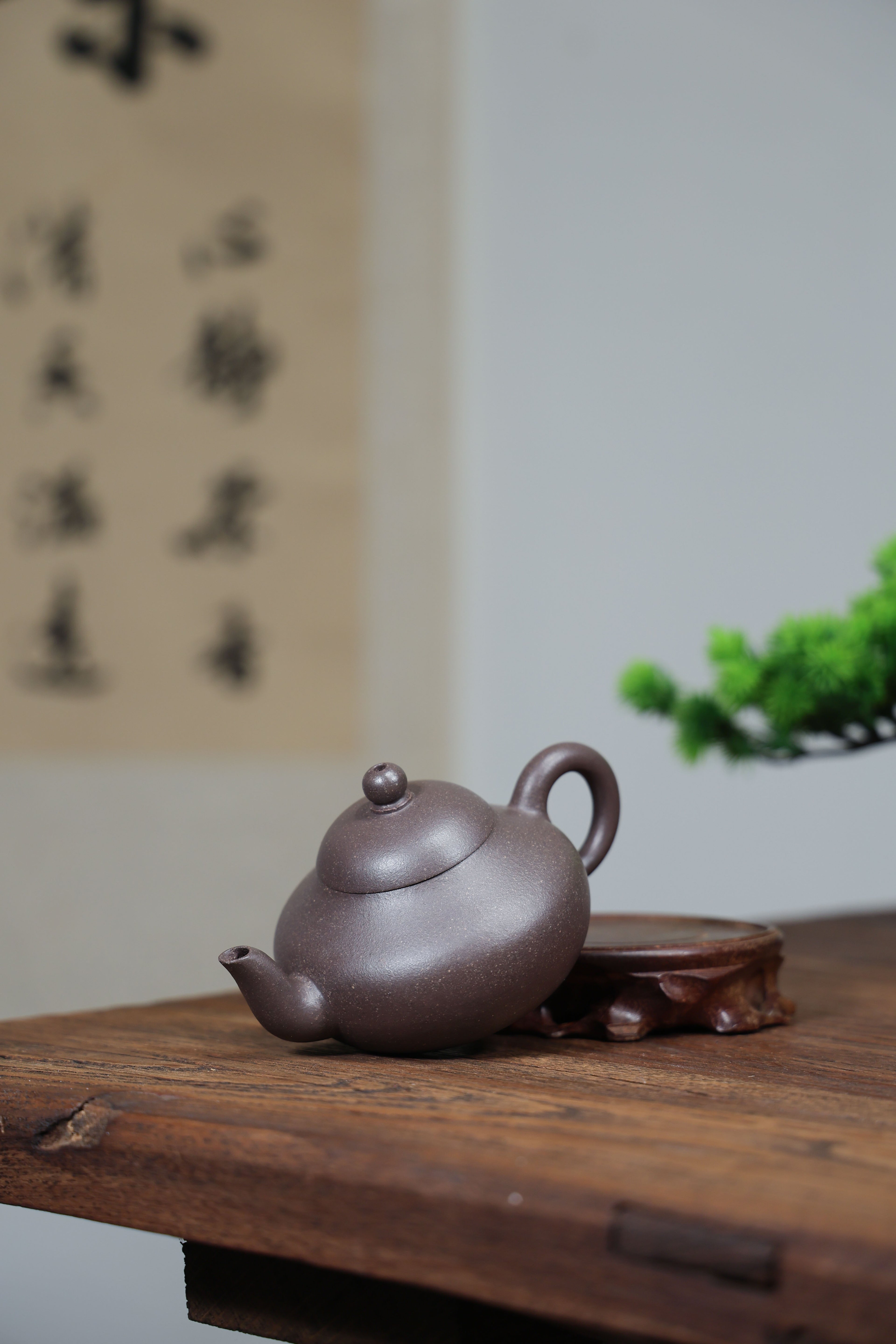 Handmade Yixing Zisha Teapot "Li Xing" (Pear Shape) | 梨形 - 230ml
