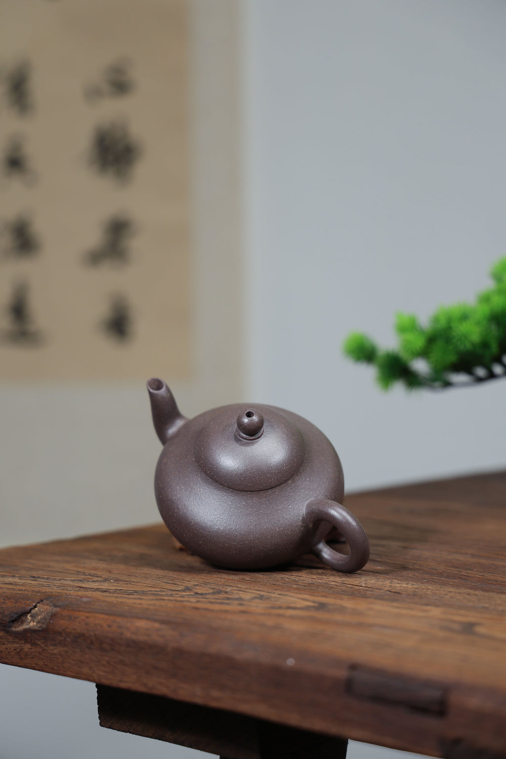 Handmade Yixing Zisha Teapot "Li Xing" (Pear Shape) | 梨形 - 230ml