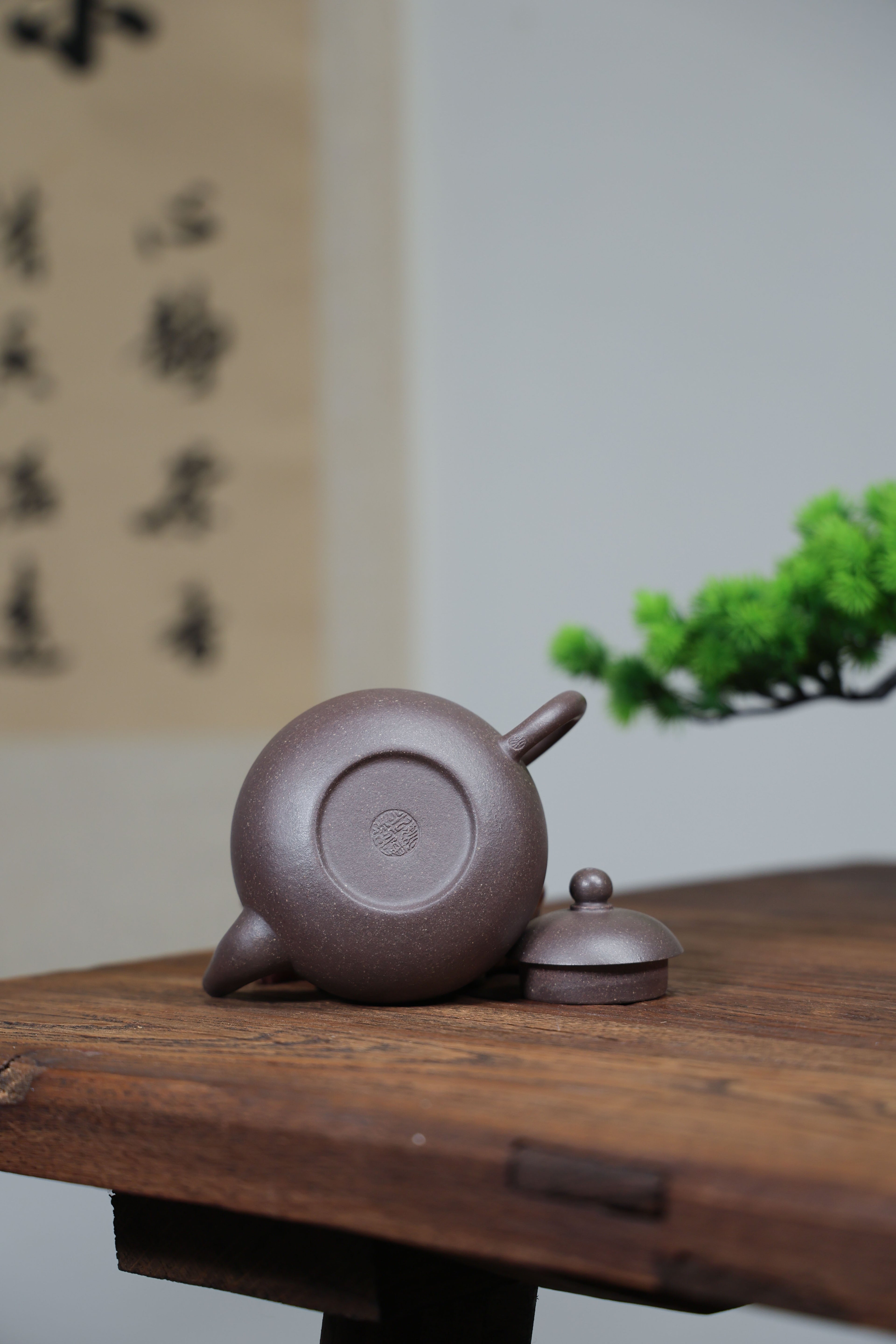Handmade Yixing Zisha Teapot "Li Xing" (Pear Shape) | 梨形 - 230ml
