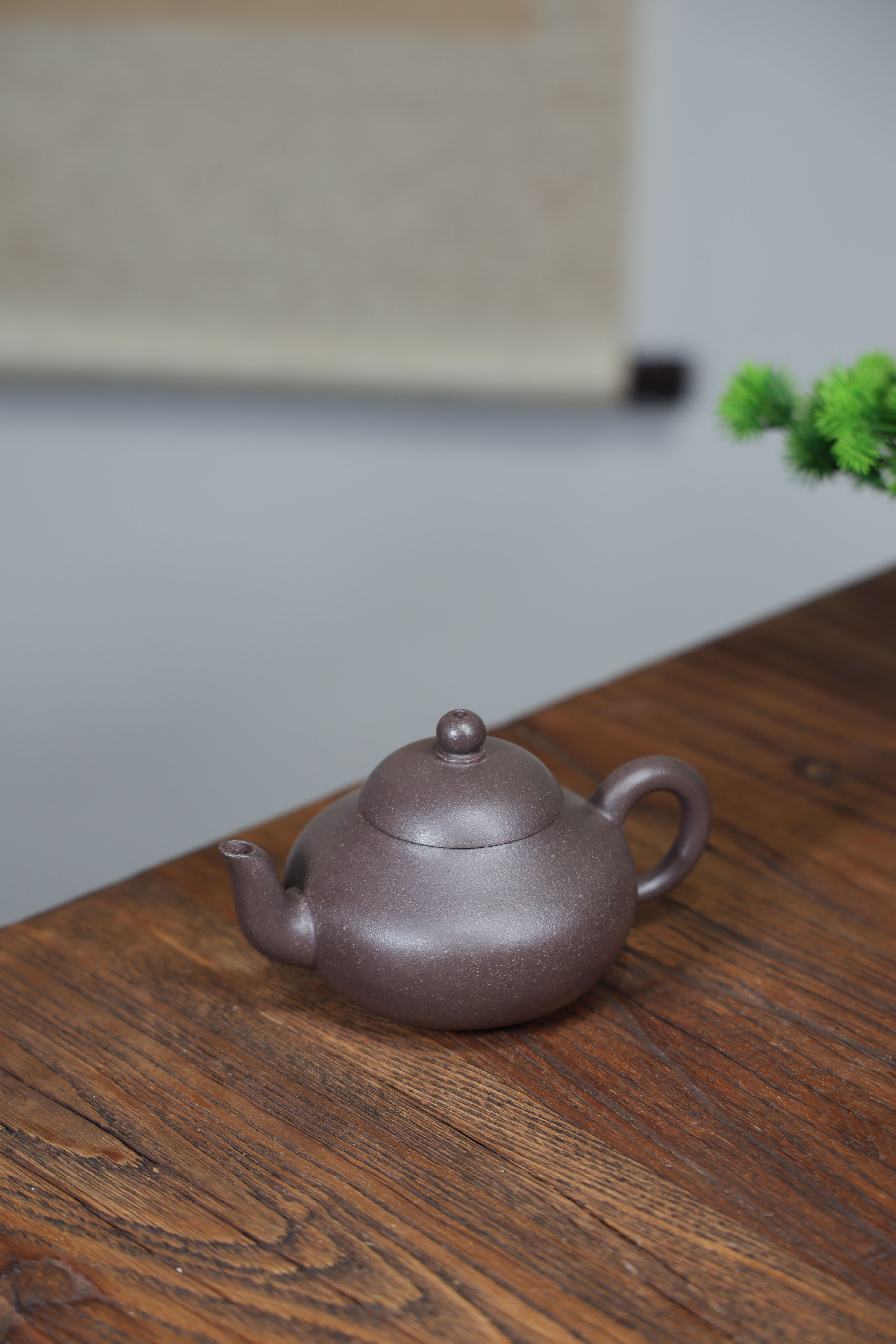 Handmade Yixing Zisha Teapot "Li Xing" (Pear Shape) | 梨形 - 230ml