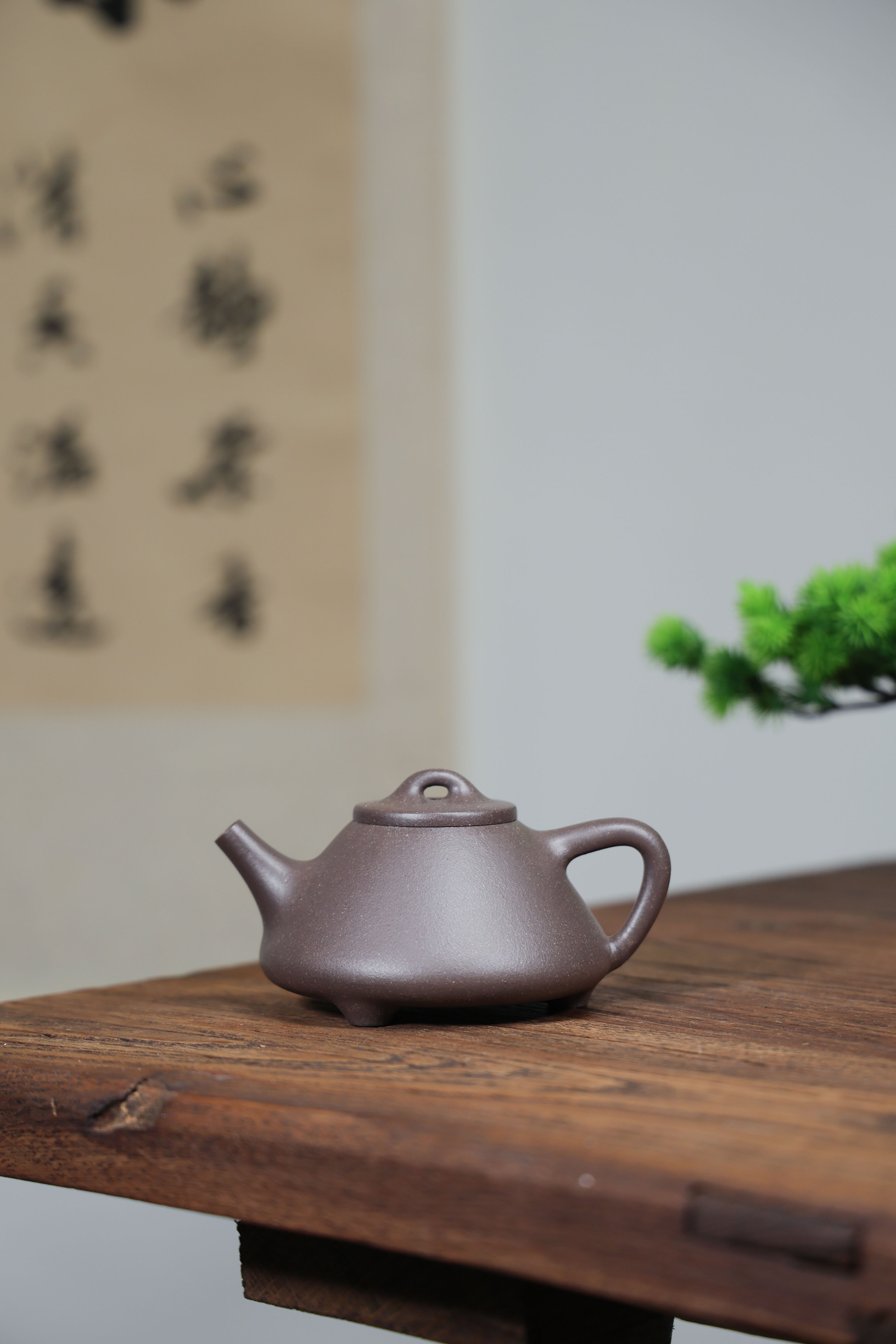 Handmade Yixing Zisha Teapot "Ziye Shipiao" (Ziye Stone Scoop) | 子冶石瓢 - 220ml