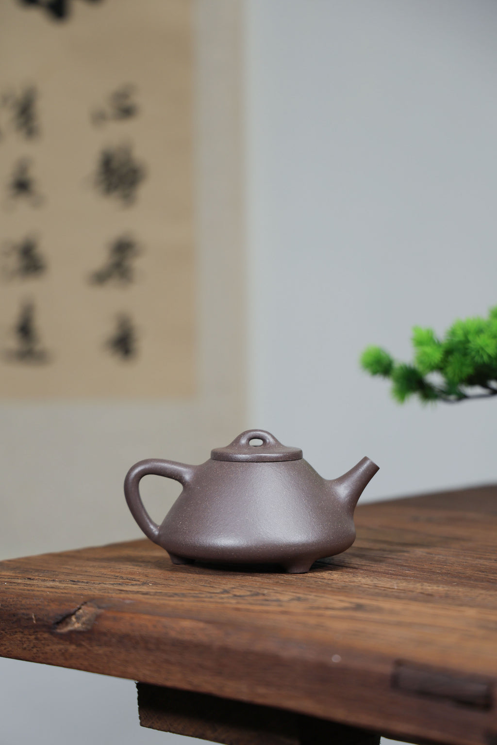 Handmade Yixing Zisha Teapot "Ziye Shipiao" (Ziye Stone Scoop) | 子冶石瓢 - 220ml