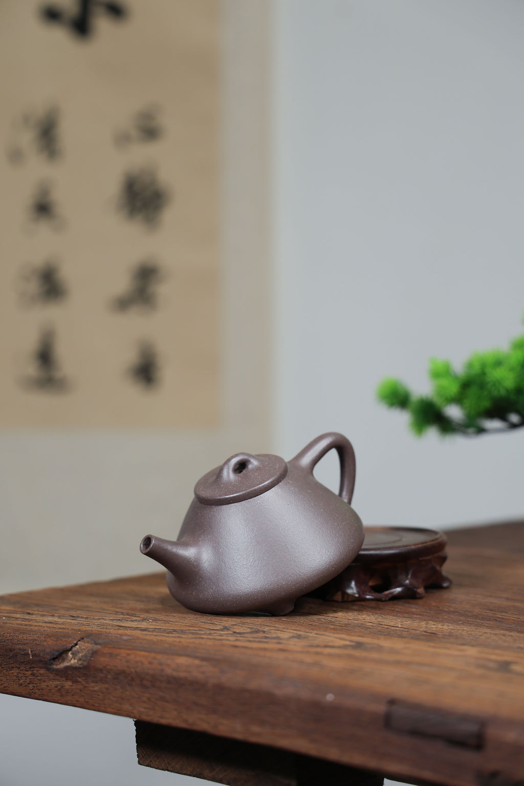 Handmade Yixing Zisha Teapot "Ziye Shipiao" (Ziye Stone Scoop) | 子冶石瓢 - 220ml