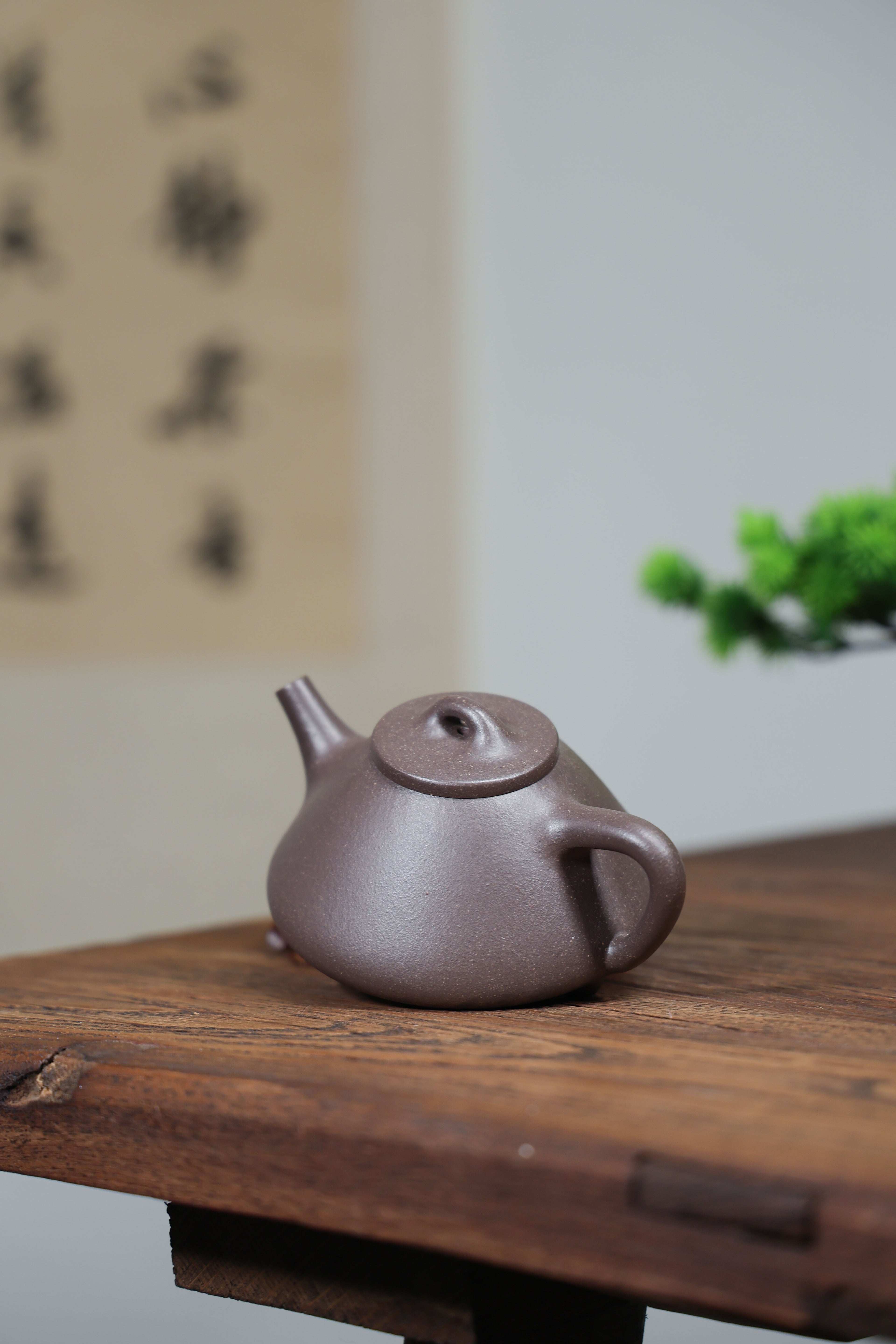Handmade Yixing Zisha Teapot "Ziye Shipiao" (Ziye Stone Scoop) | 子冶石瓢 - 220ml