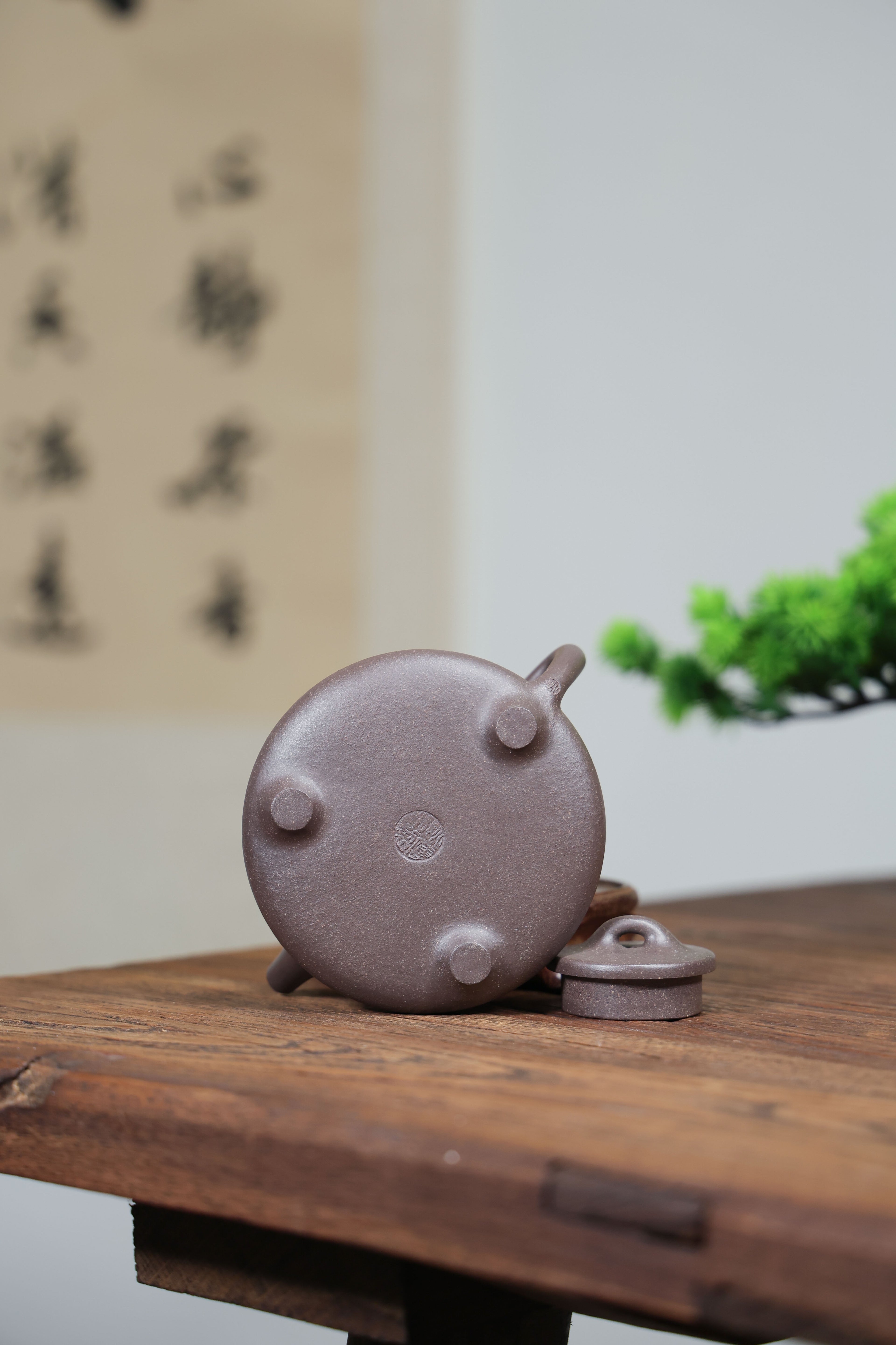Handmade Yixing Zisha Teapot "Ziye Shipiao" (Ziye Stone Scoop) | 子冶石瓢 - 220ml