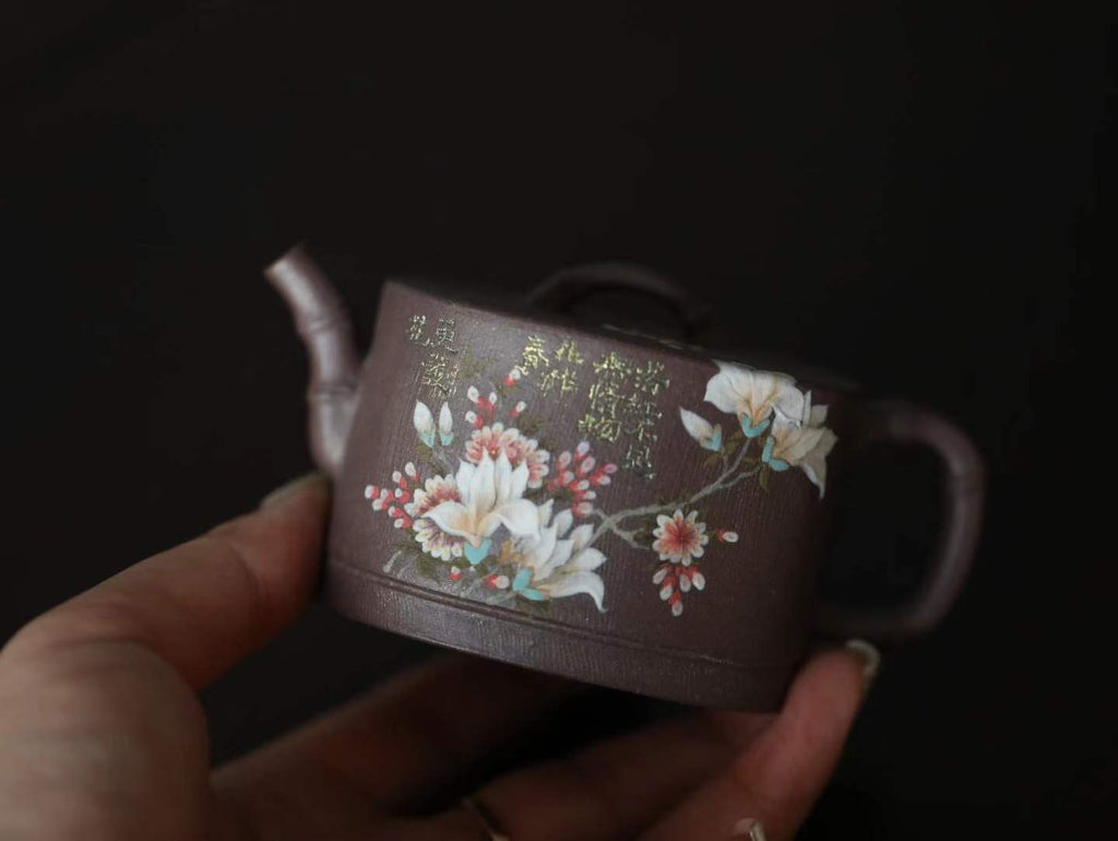 "Qing Yun" Zisha Teapot - 130ml