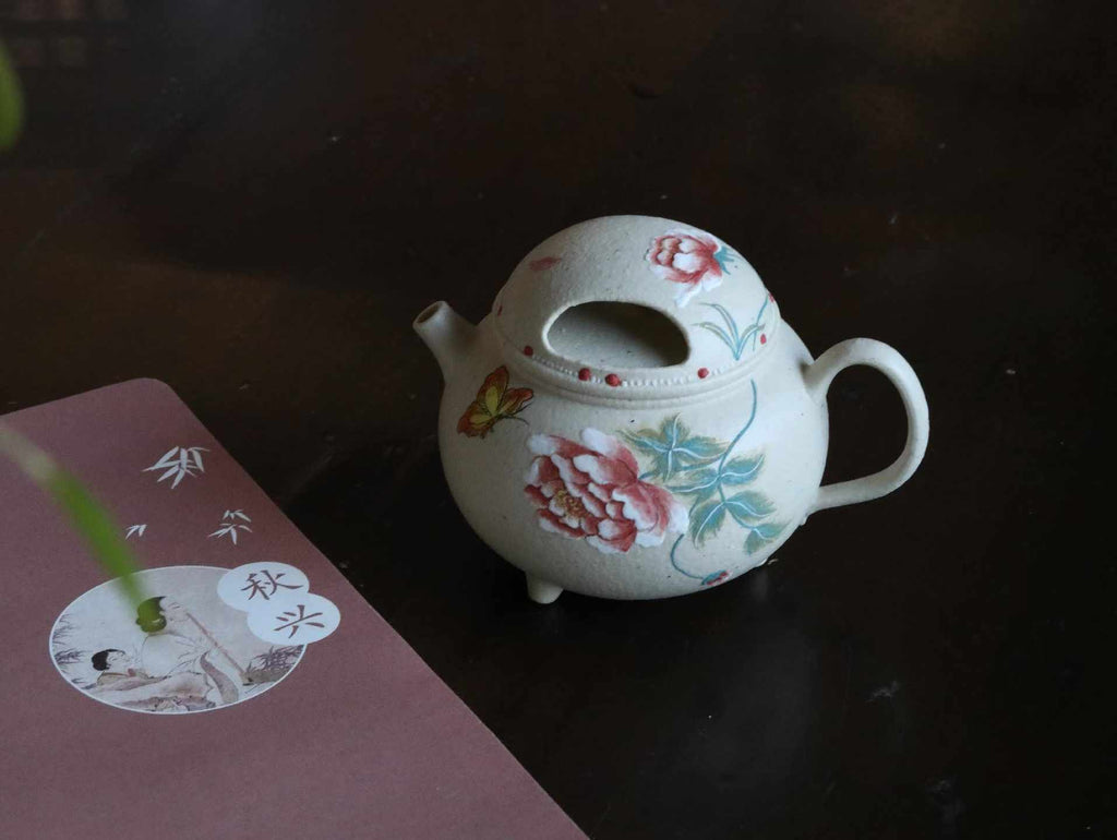 Hua Qi Yixing Teapot -150ml