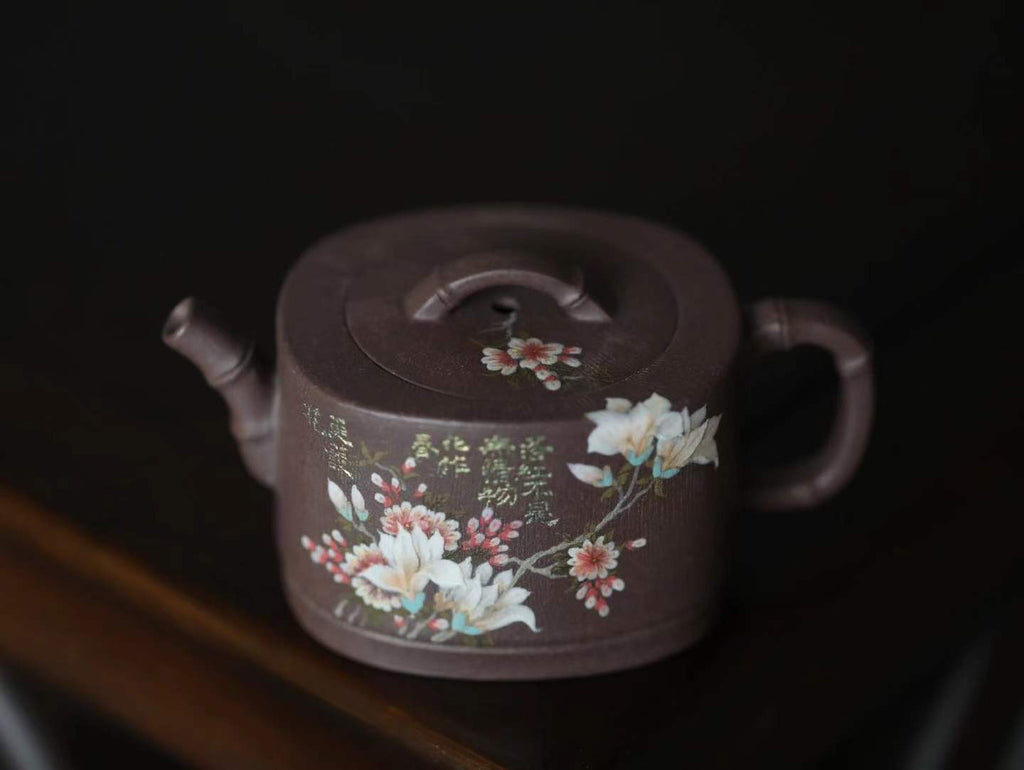 "Qing Yun" Zisha Teapot - 130ml
